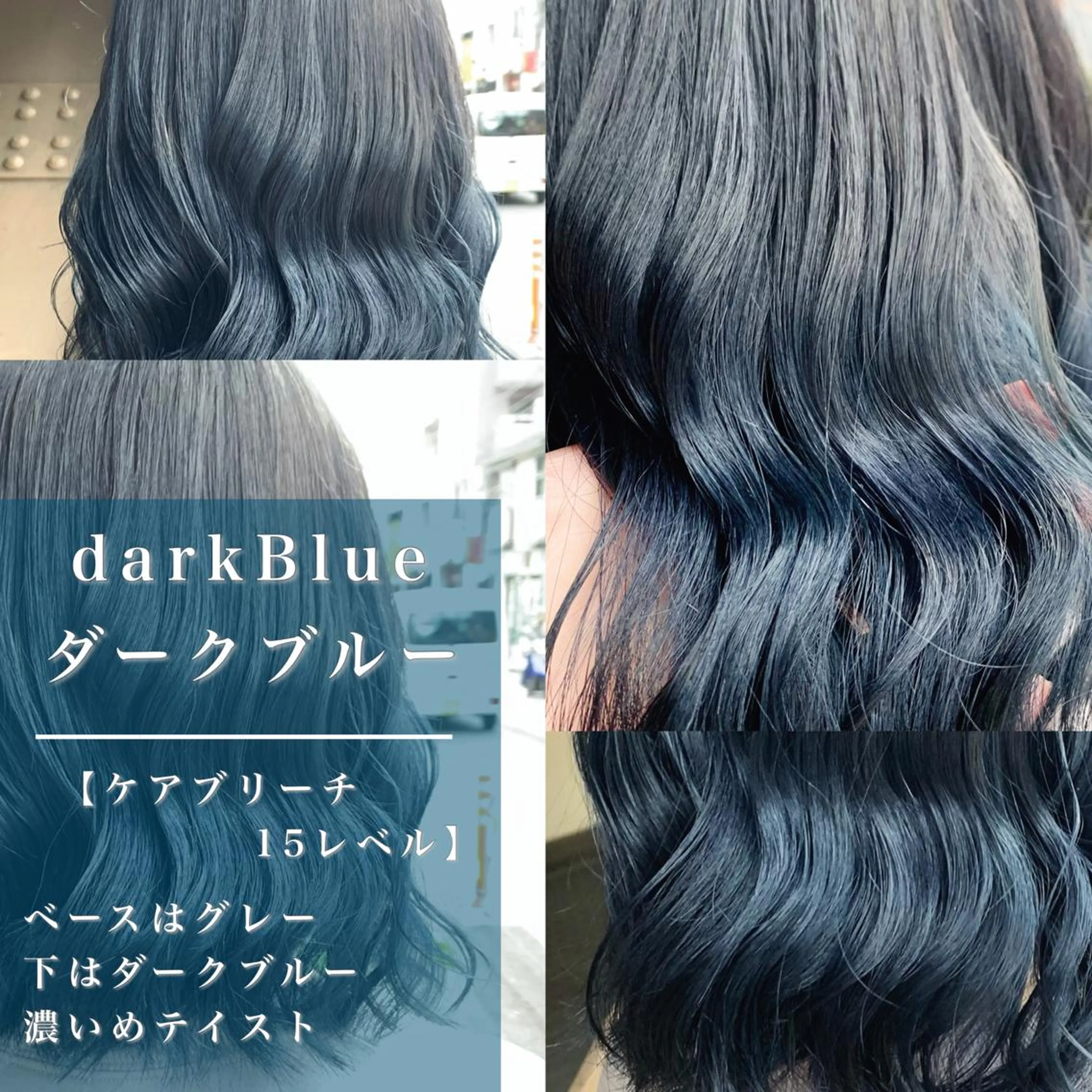 ミディアム カラー 学割 悟 韓国風艶髪縮毛矯正のヘアスタイル