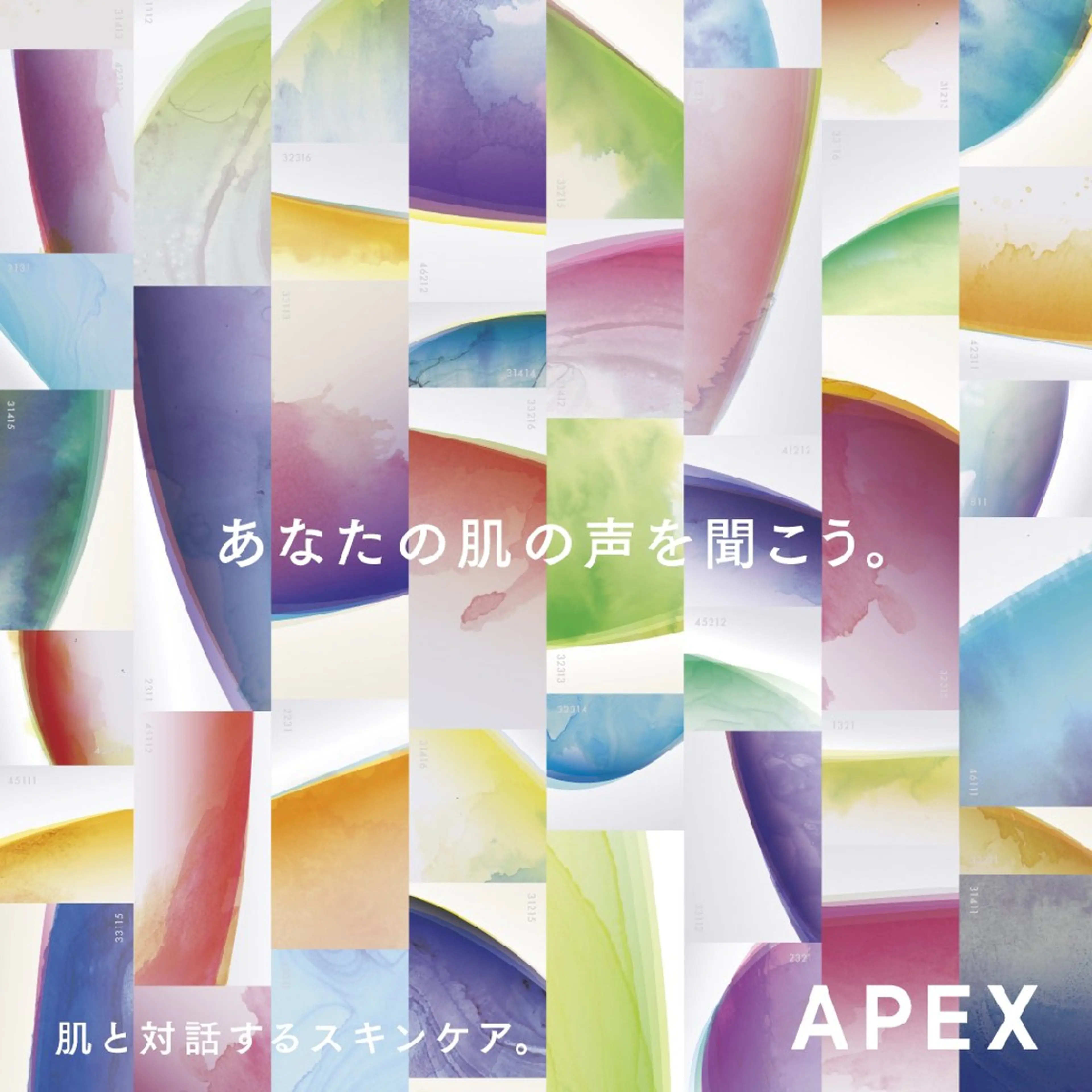 小林 弓子のその他イメージ