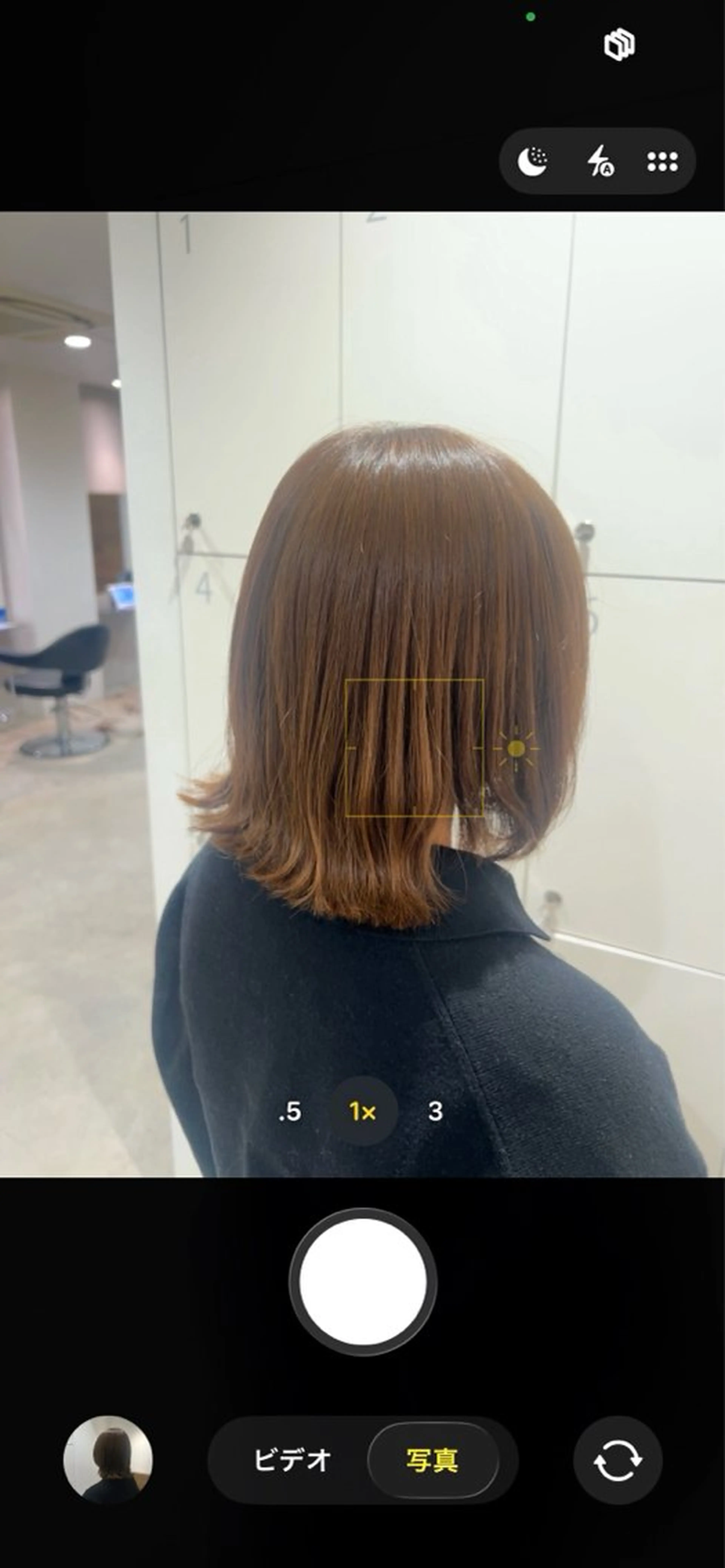 ミディアム NumberThree 綱島店所属・YUME/綱島 /レイヤーカットのヘアスタイル