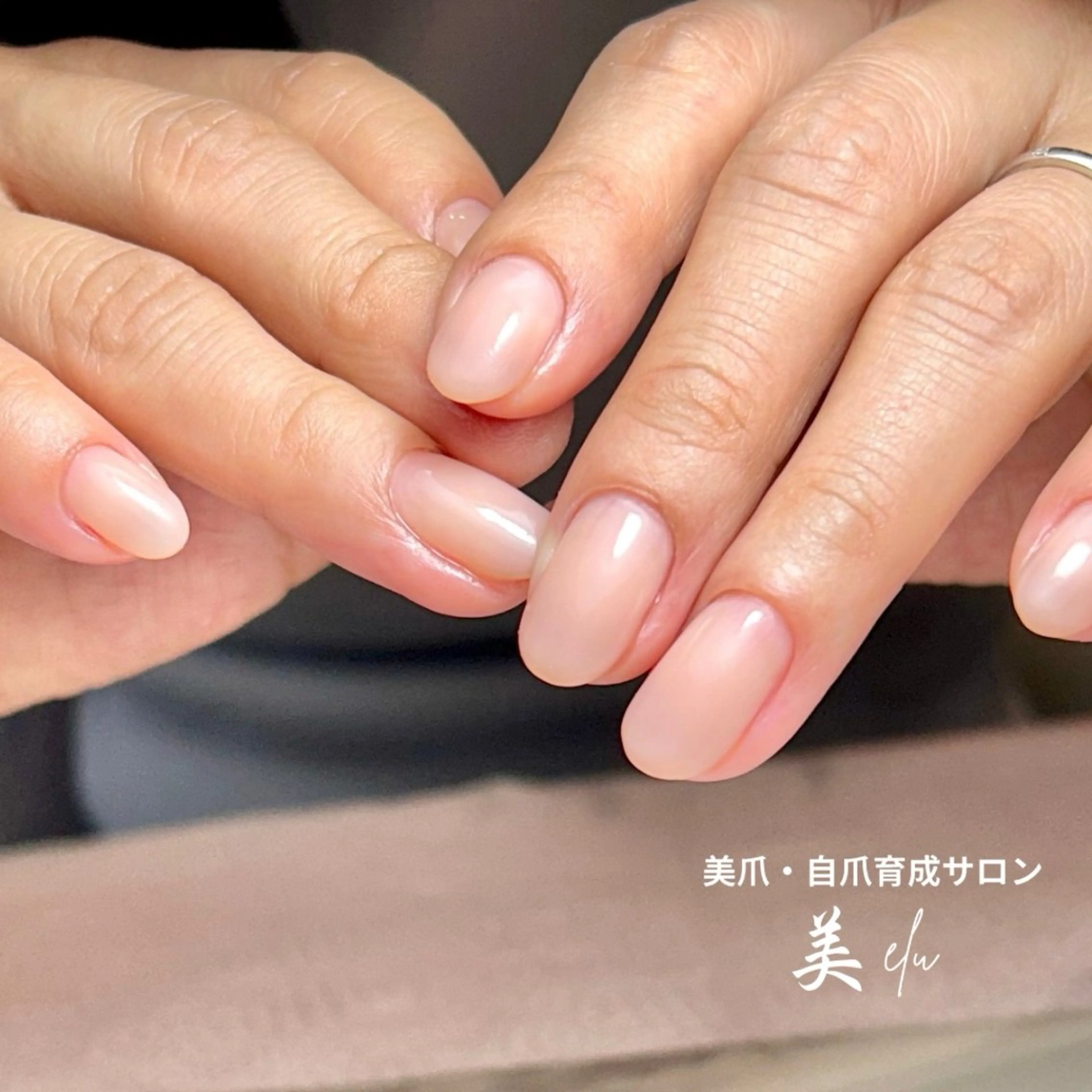 ネイル 美爪・自爪育成サロン美elu所属・美爪・自爪育成サロン 美elu(ビエル)のネイルデザイン