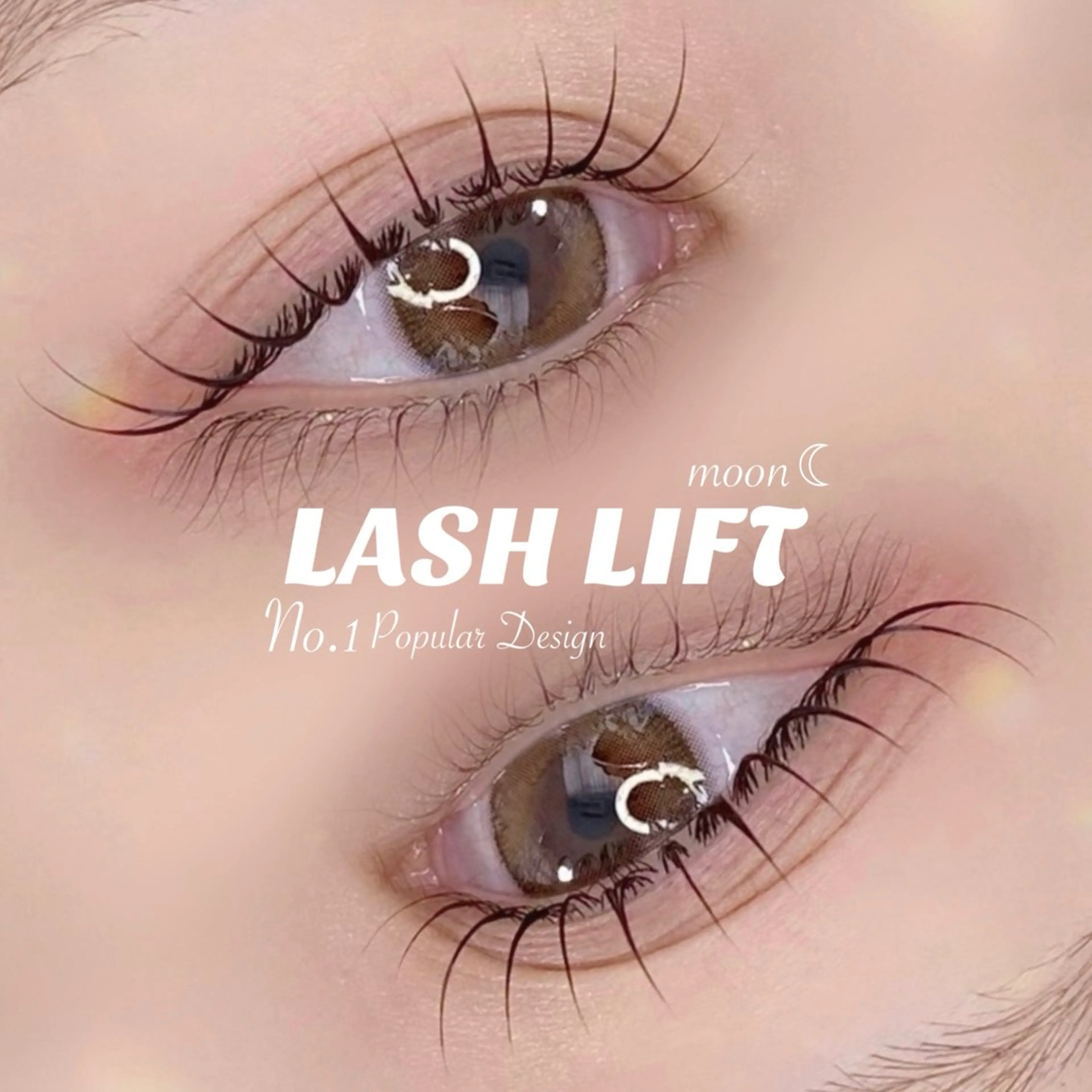 マツエク・マツパ マツパ Nancy所属・束感まつげ❤︎ あみのマツエク・マツパデザイン