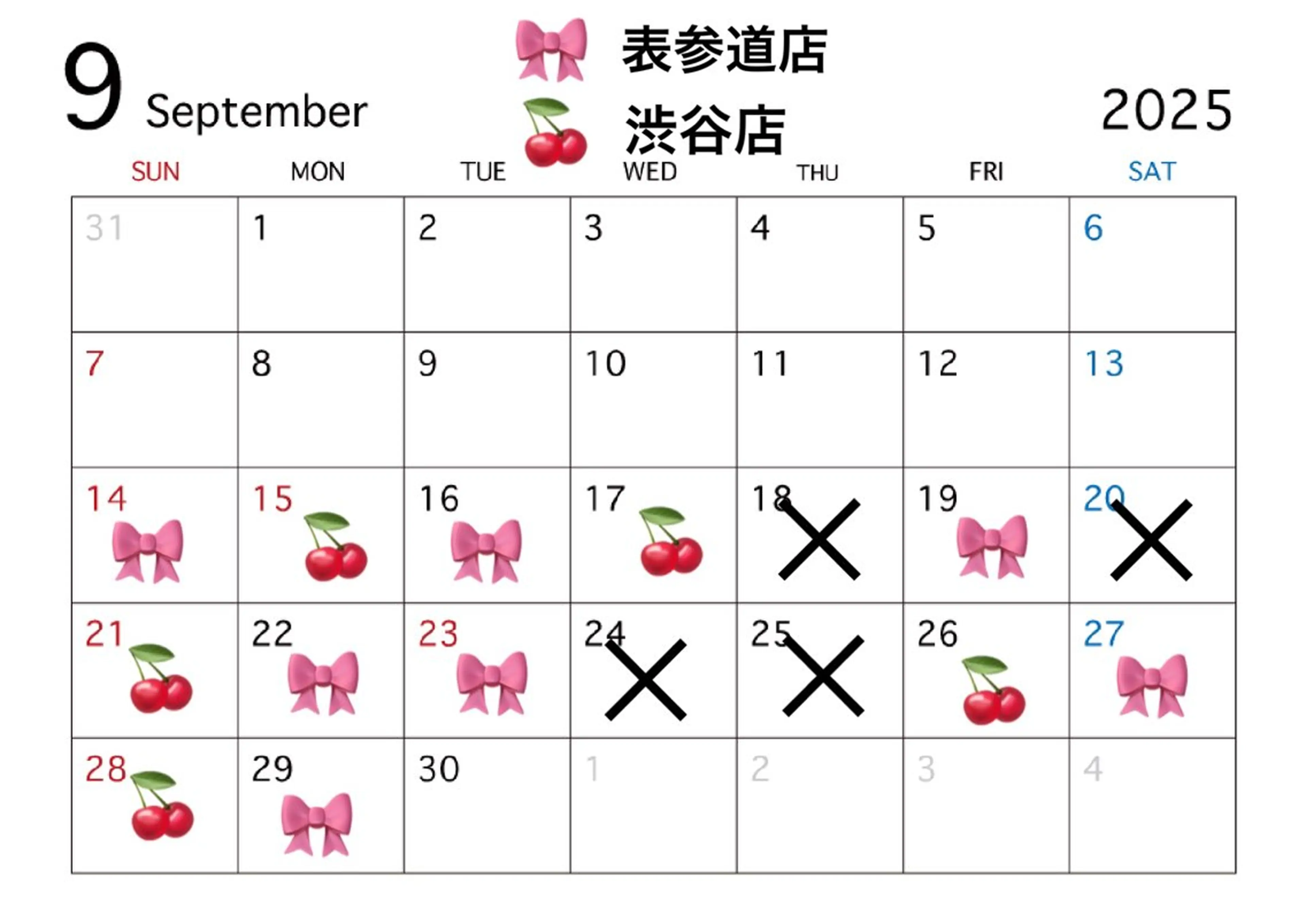 𝑚𝑖𝑦 🎀のネイルデザイン