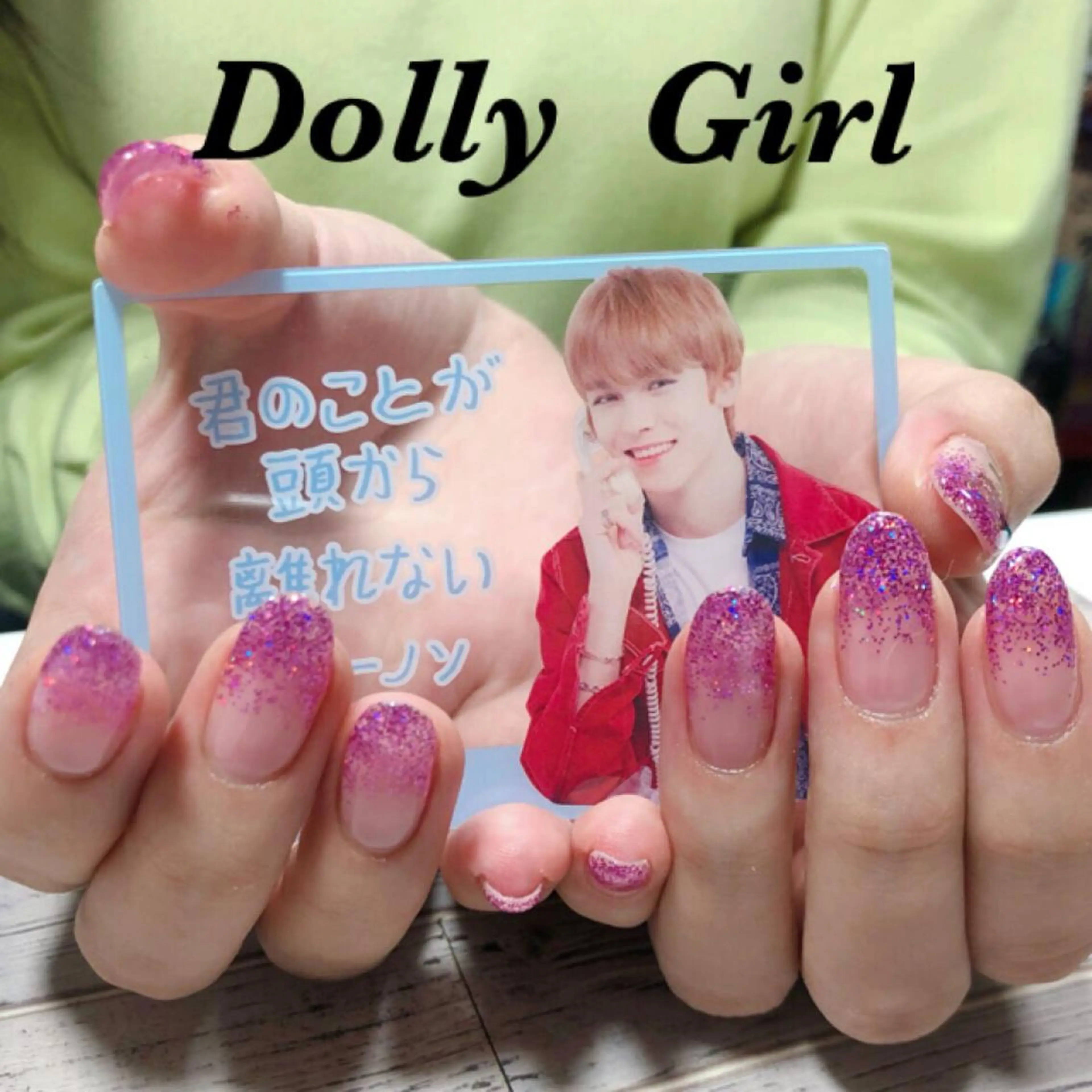 ネイル 個室ネイルサロンDolly  Girl〜ドーリーガール〜所属・DollyGirl KYOKOのネイルデザイン