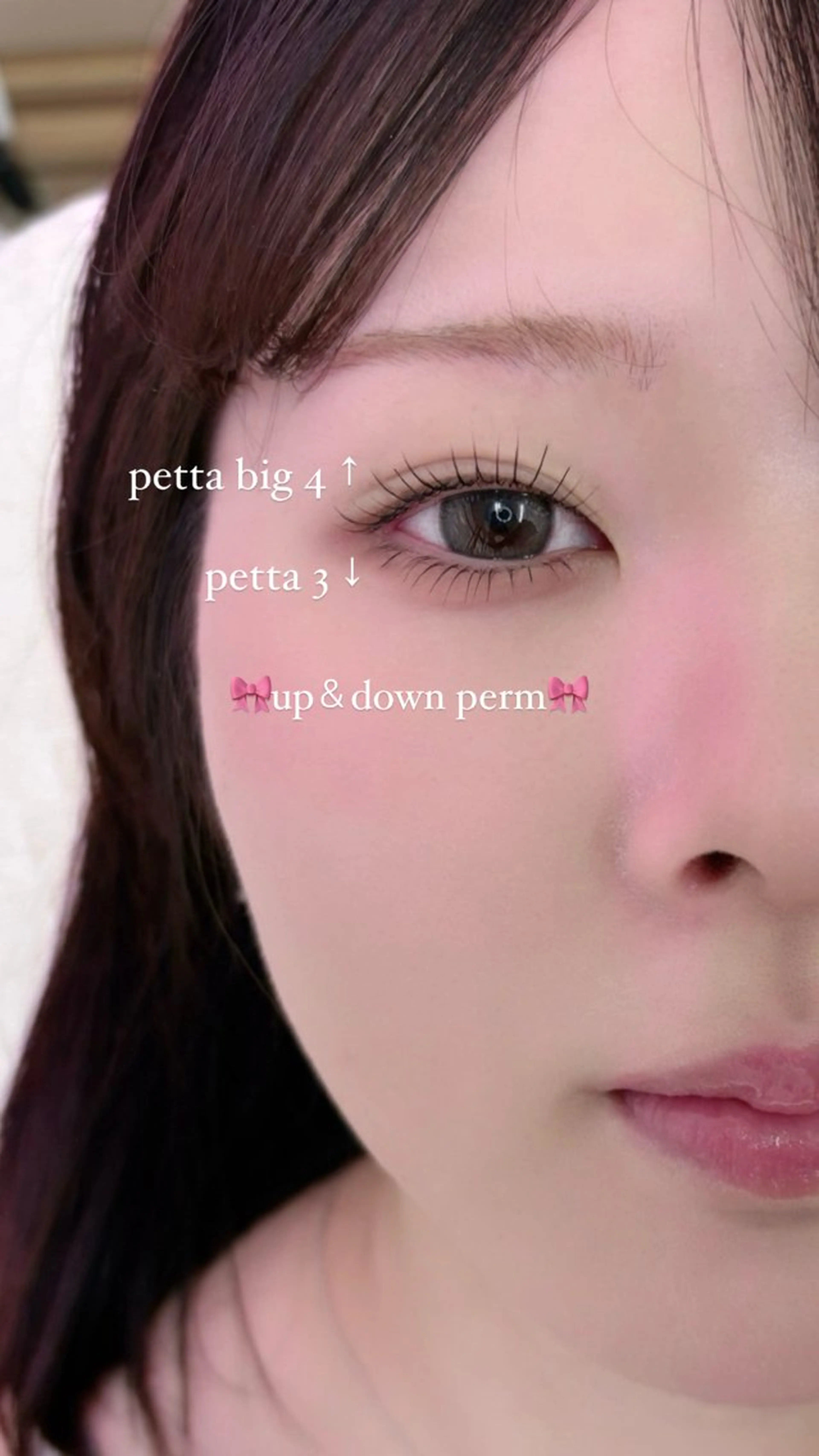 【ご新規様限定】次世代まつ毛パーマ（上下セット）💜 ※デザイン相談可の写真
