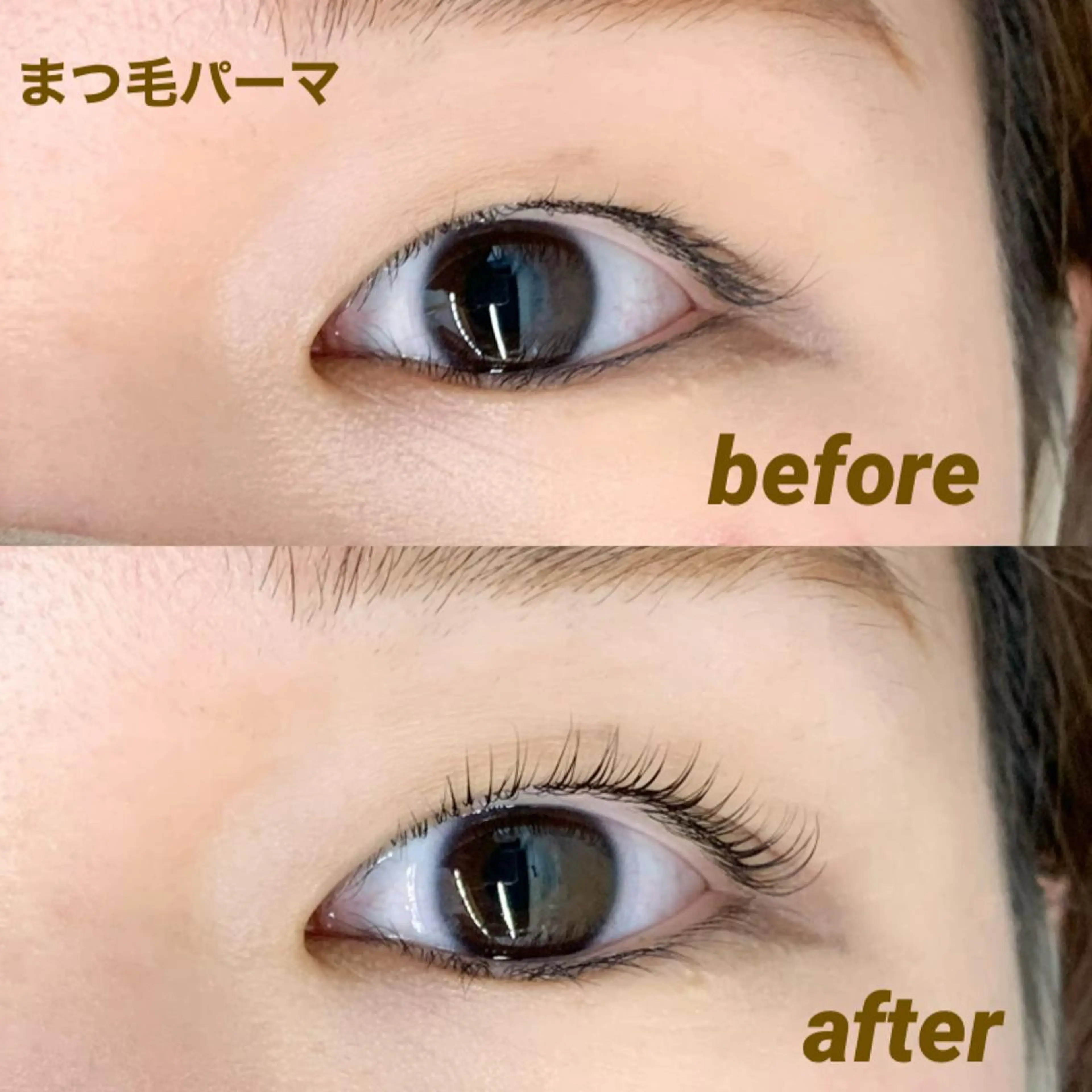 マツエク・マツパ 一重×まつ毛パーマ and sharp eyelash所属・&# eyelash Sanaのマツエク・マツパデザイン