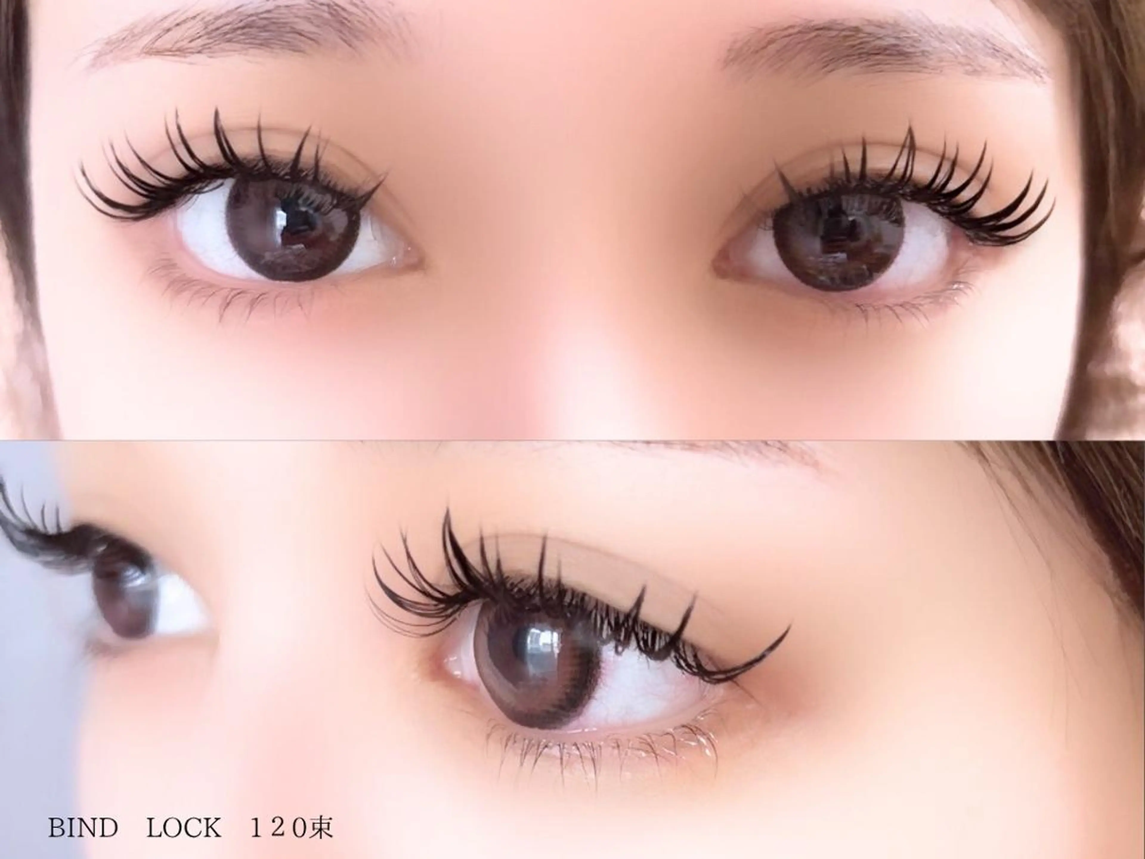 ダブルフラット👀120本(オフ込)※補足説明お読みください🙇の写真