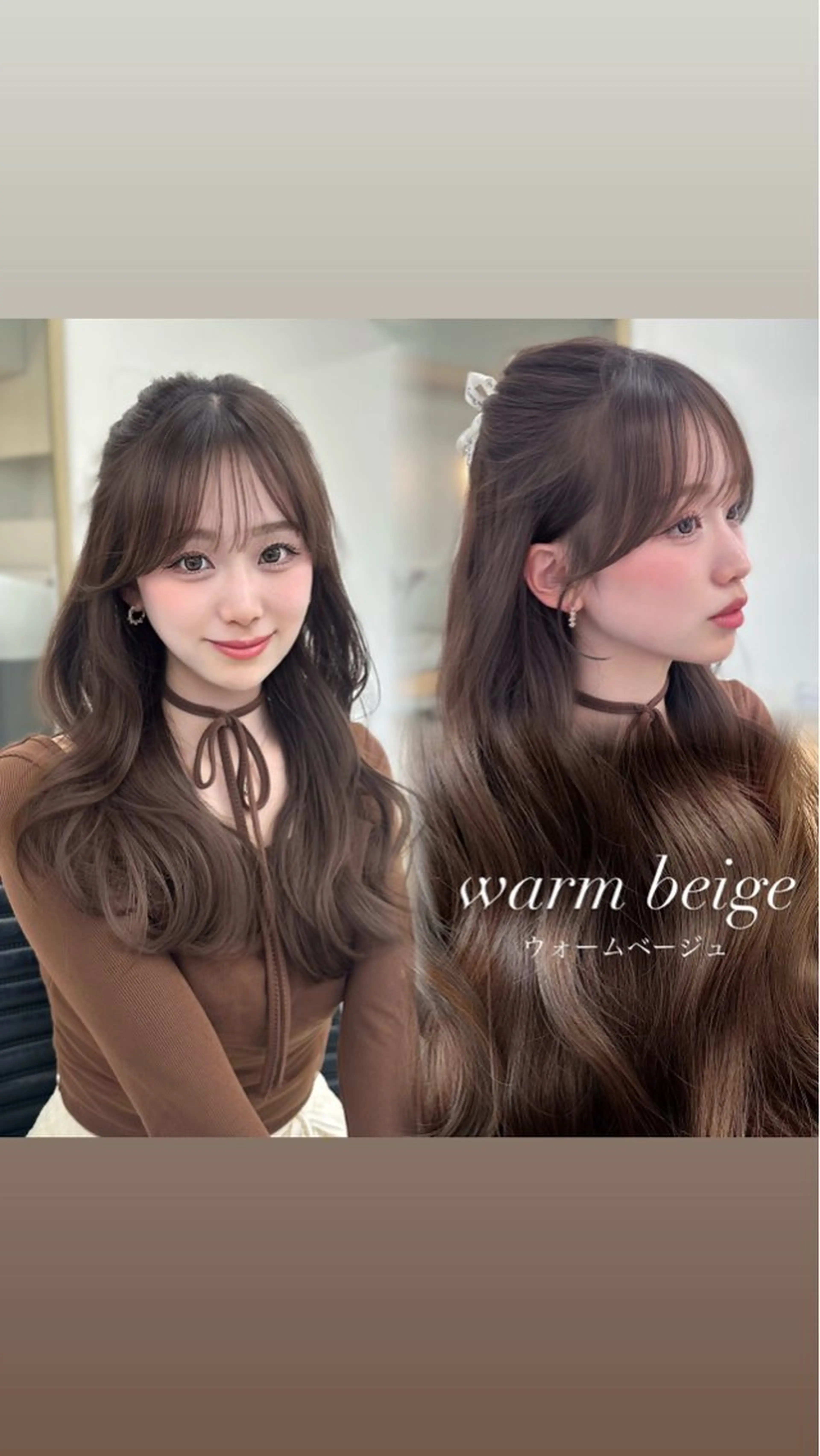 セミロング カラー ヘアアレンジ 顔周りカット レイヤーカット カット ヘアカラー トリートメント 顔周りcut/ 艶ワンカラー♥ちさきのヘアスタイル