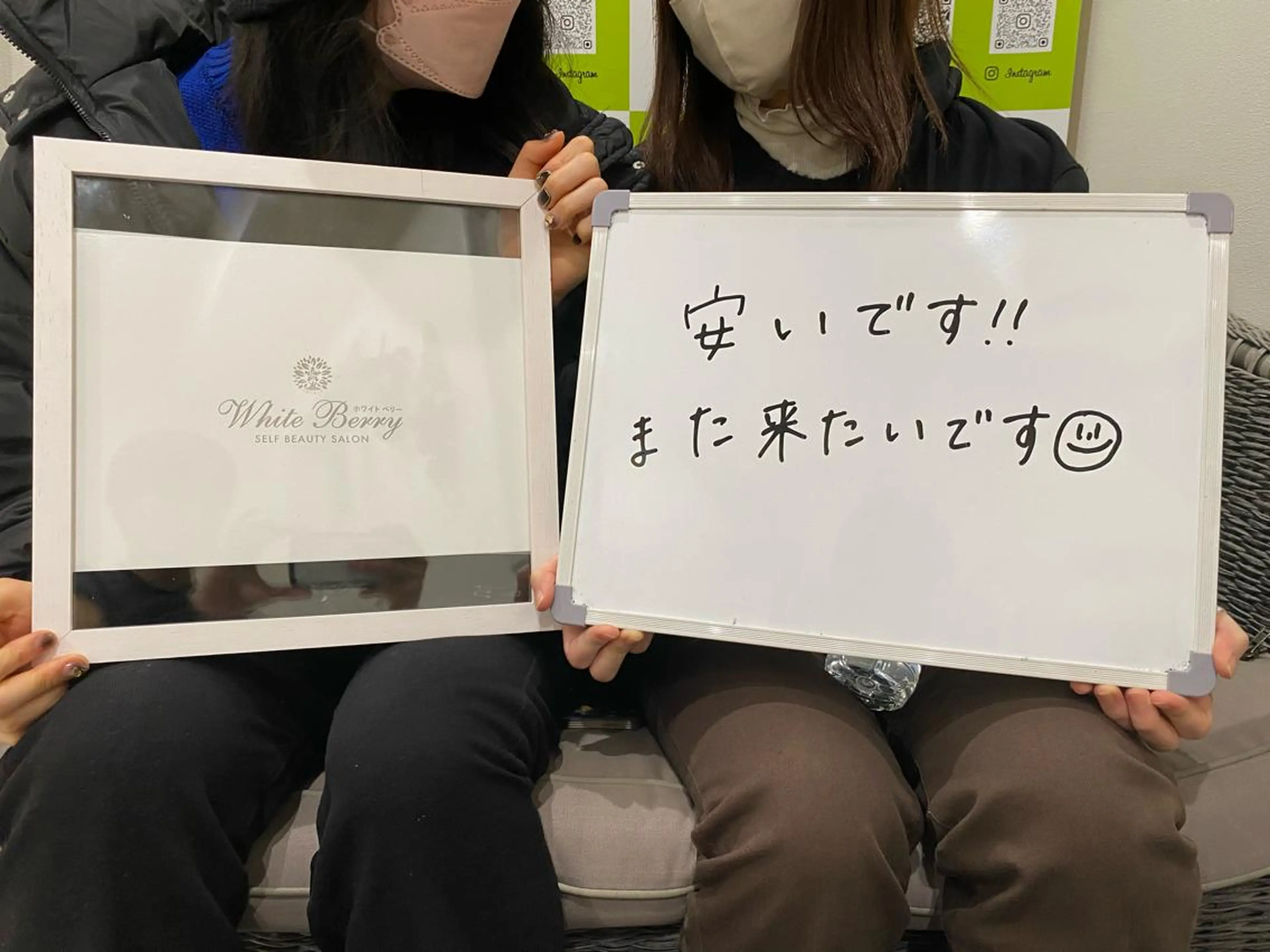 White Berry SELF BEAUTY SALON所属・セルフホワイトニング 🦷口元垢抜け✨のその他イメージ