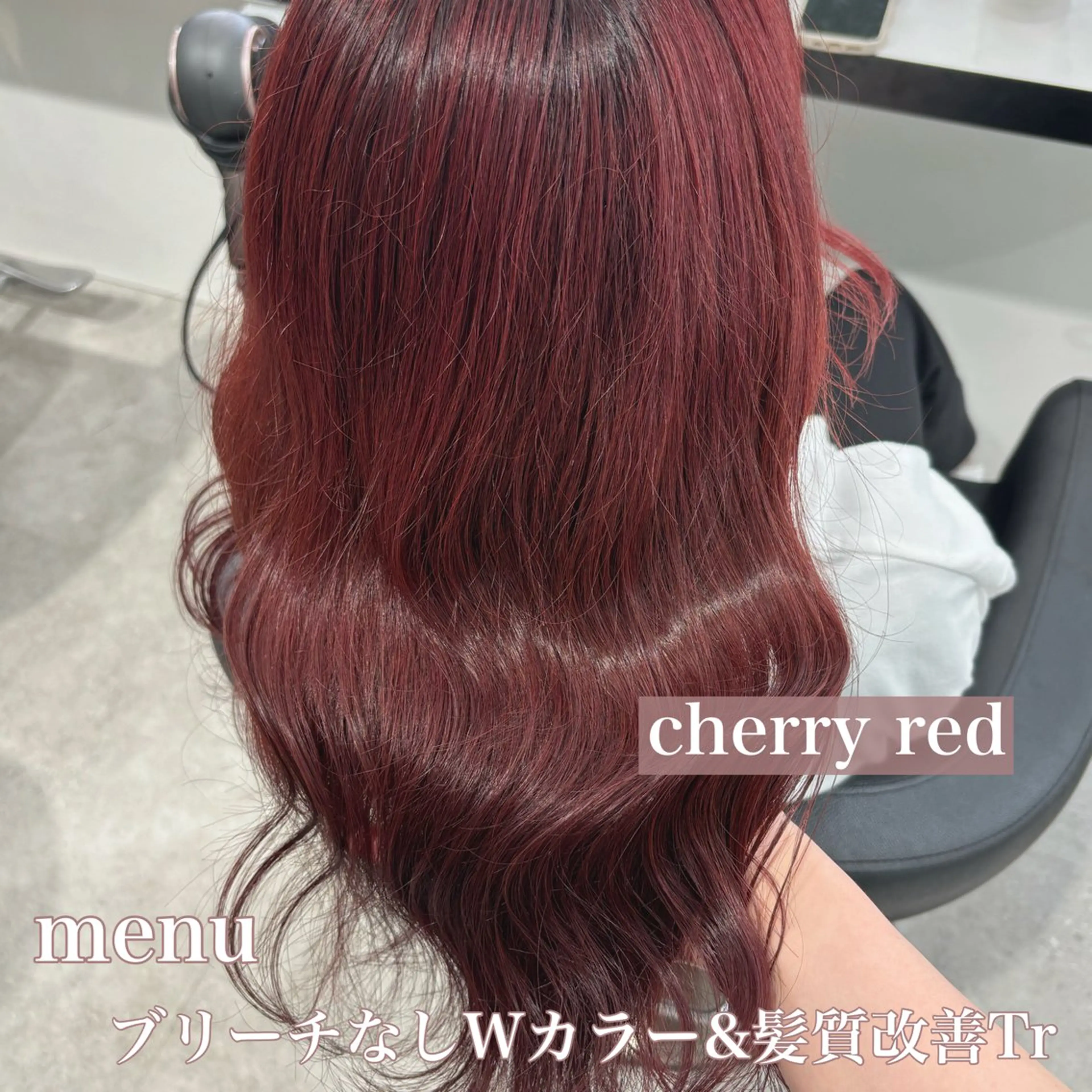 ロング Wカラー/暖色/べ ージュりく©︎🐝のヘアスタイル