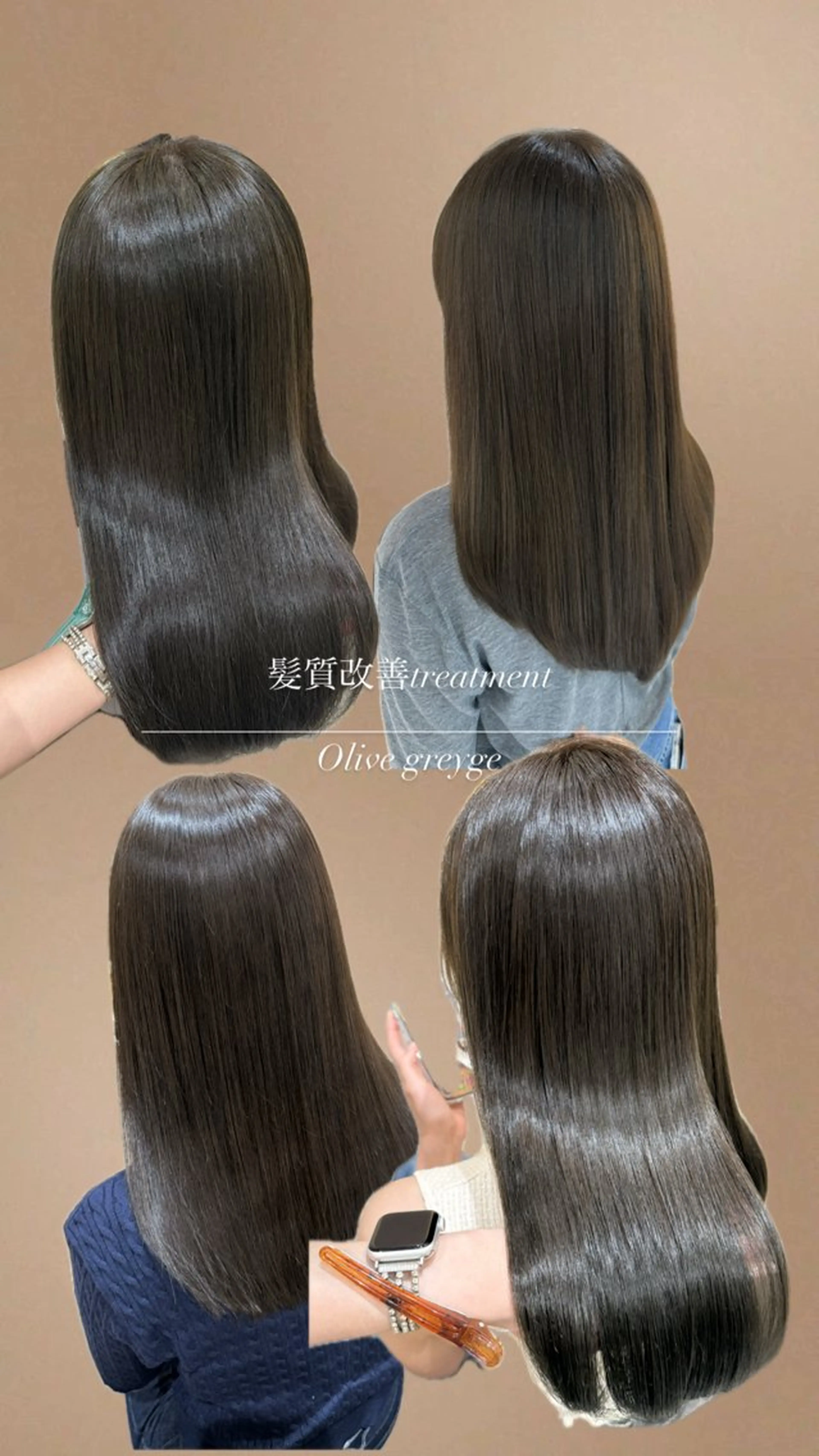 ロング カット ヘアカラー トリートメント 🫧赤み消しカラー nanami🫧のヘアスタイル