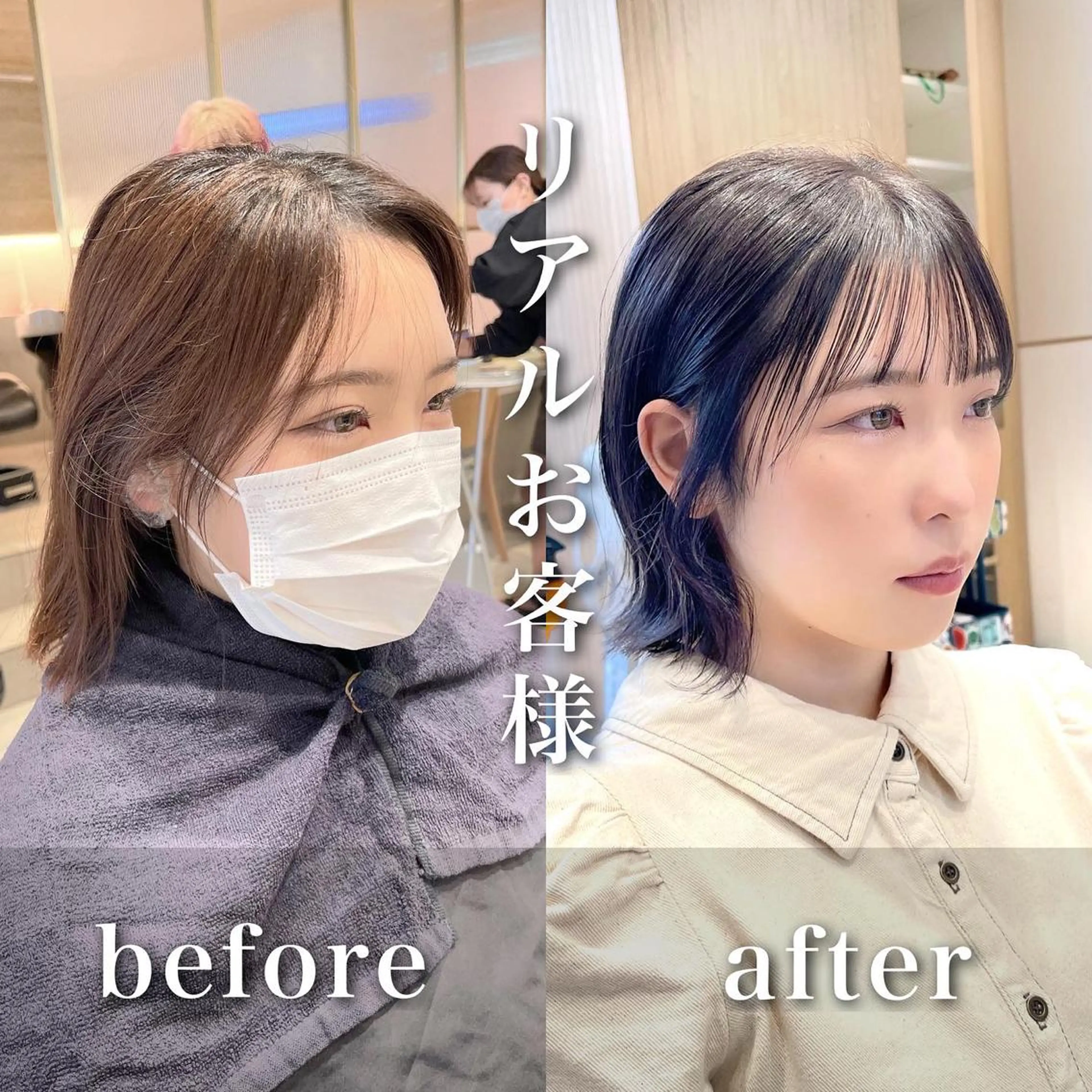 ショート カラー パーマ ヘアアレンジ ベージュカラー ブリーチ ケアブリーチ 透明感カラー ダブルカラー レイヤーカット/ボブ /縮毛矯正✨大輝のヘアスタイル