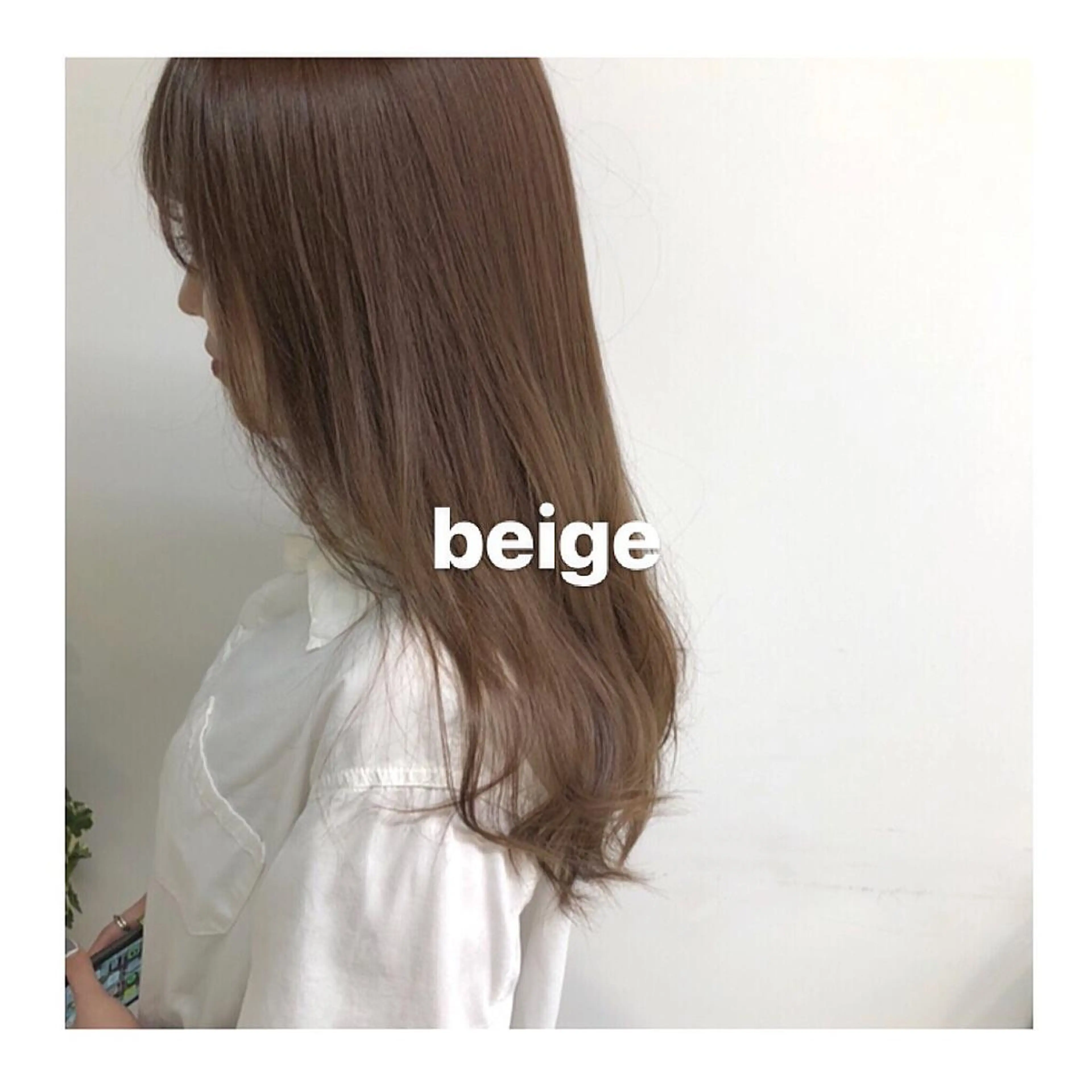 ミディアム カラー ヘアアレンジ ベージュカラー カット ヘアカラー lar 立川南口所属・レイヤーボブ/ボブ 仲川和人のヘアスタイル