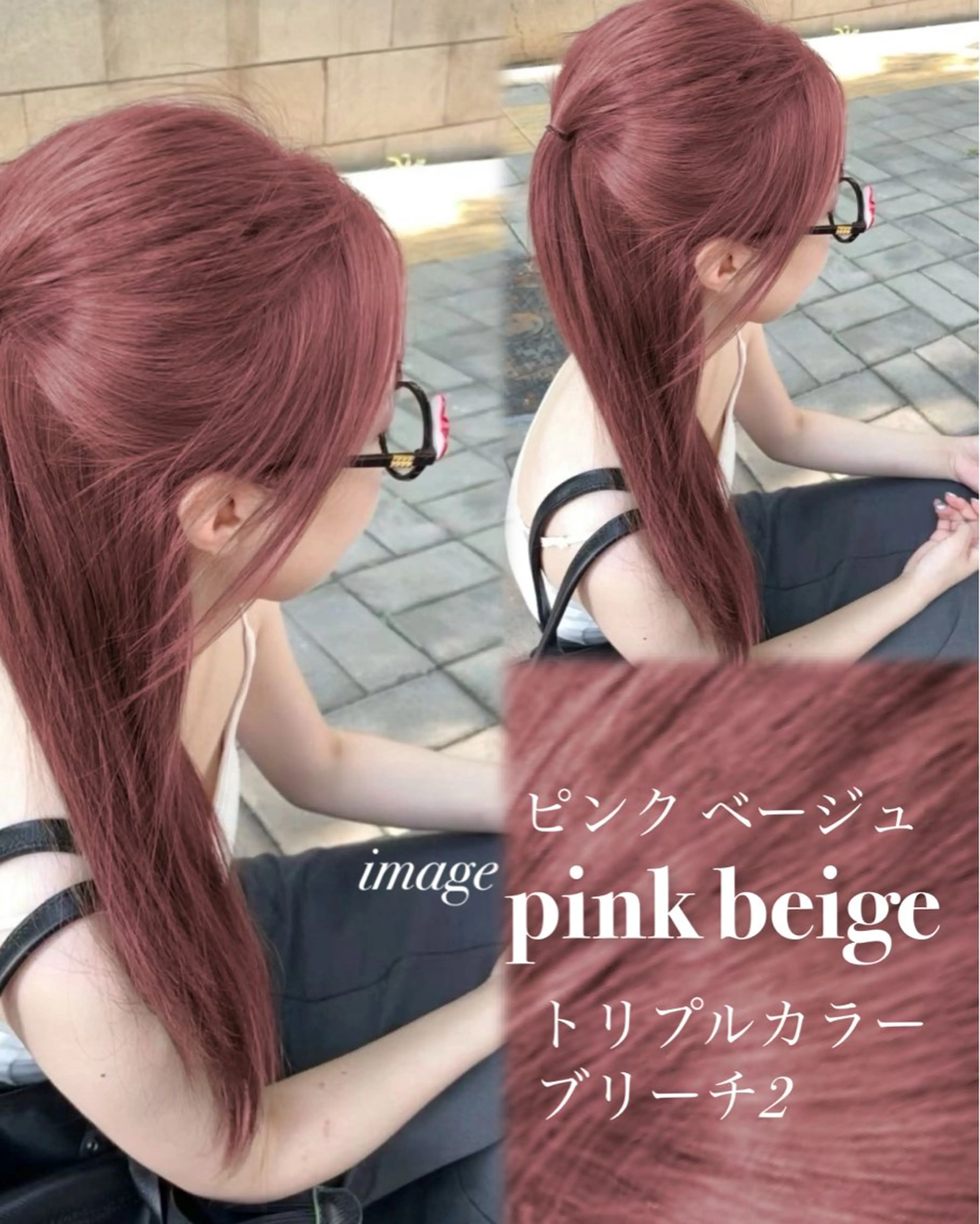 ミディアム カラー ベージュカラー ピンクカラー ピンクベージュ ピンク/ハイトーン /ボブ/前原汐🧸のヘアスタイル