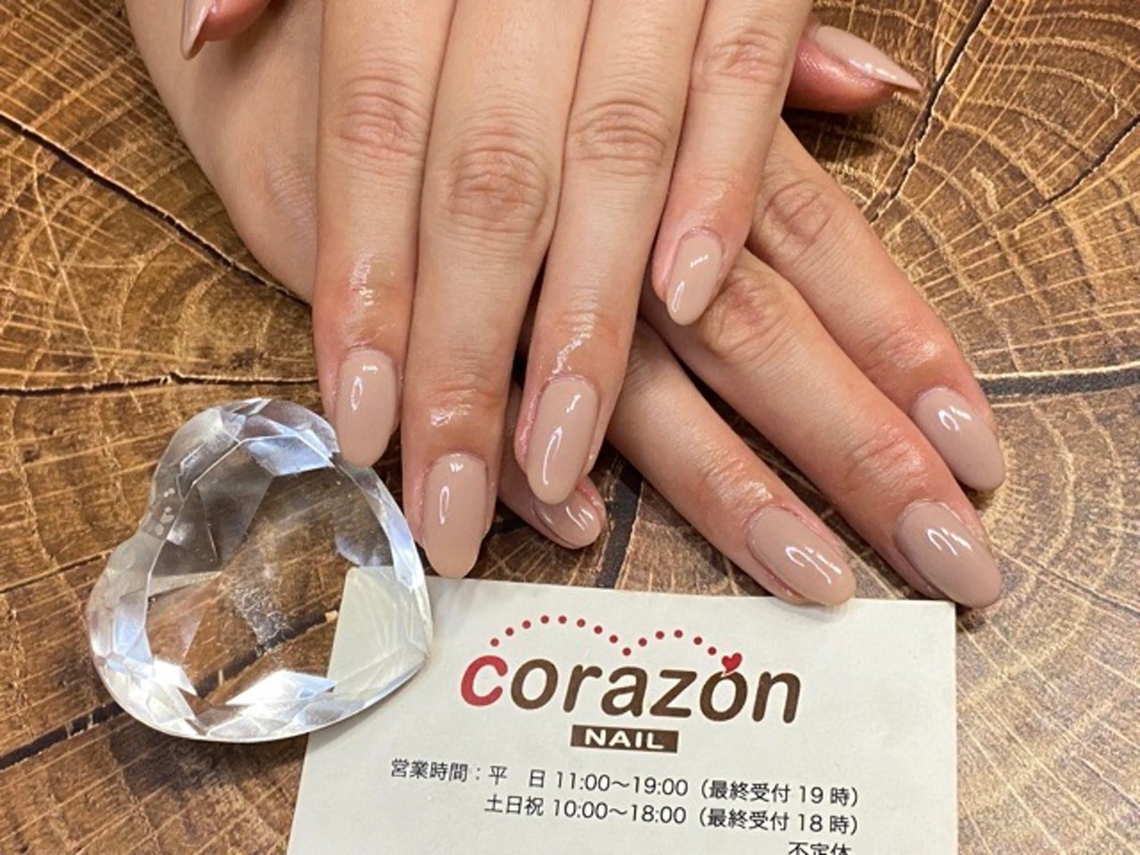 ネイル ジェルネイル ワンカラーネイル ハンドネイル corazon所属・ネイリスト aicoのネイルデザイン