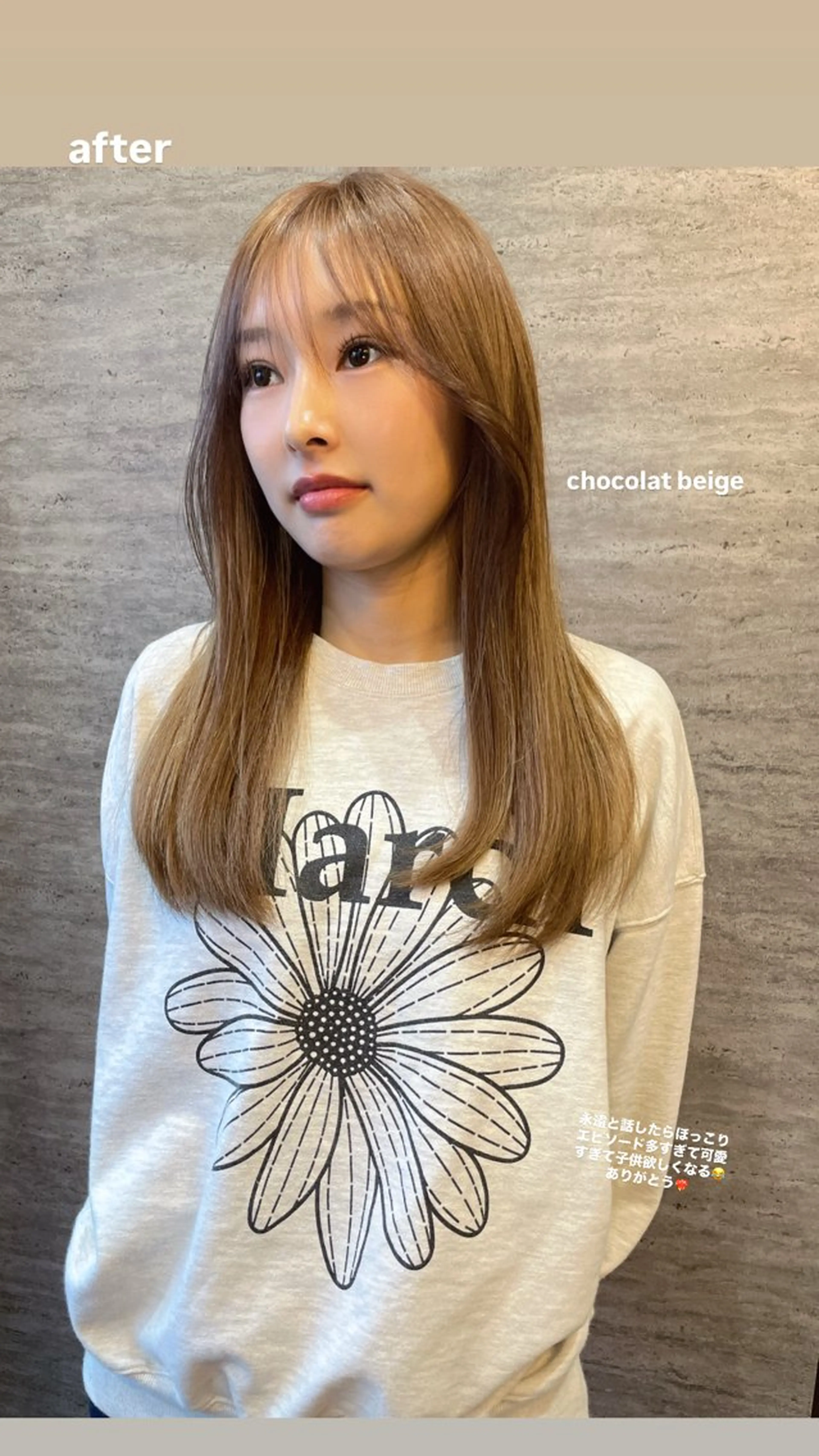 セミロング JIEN MIUのヘアスタイル