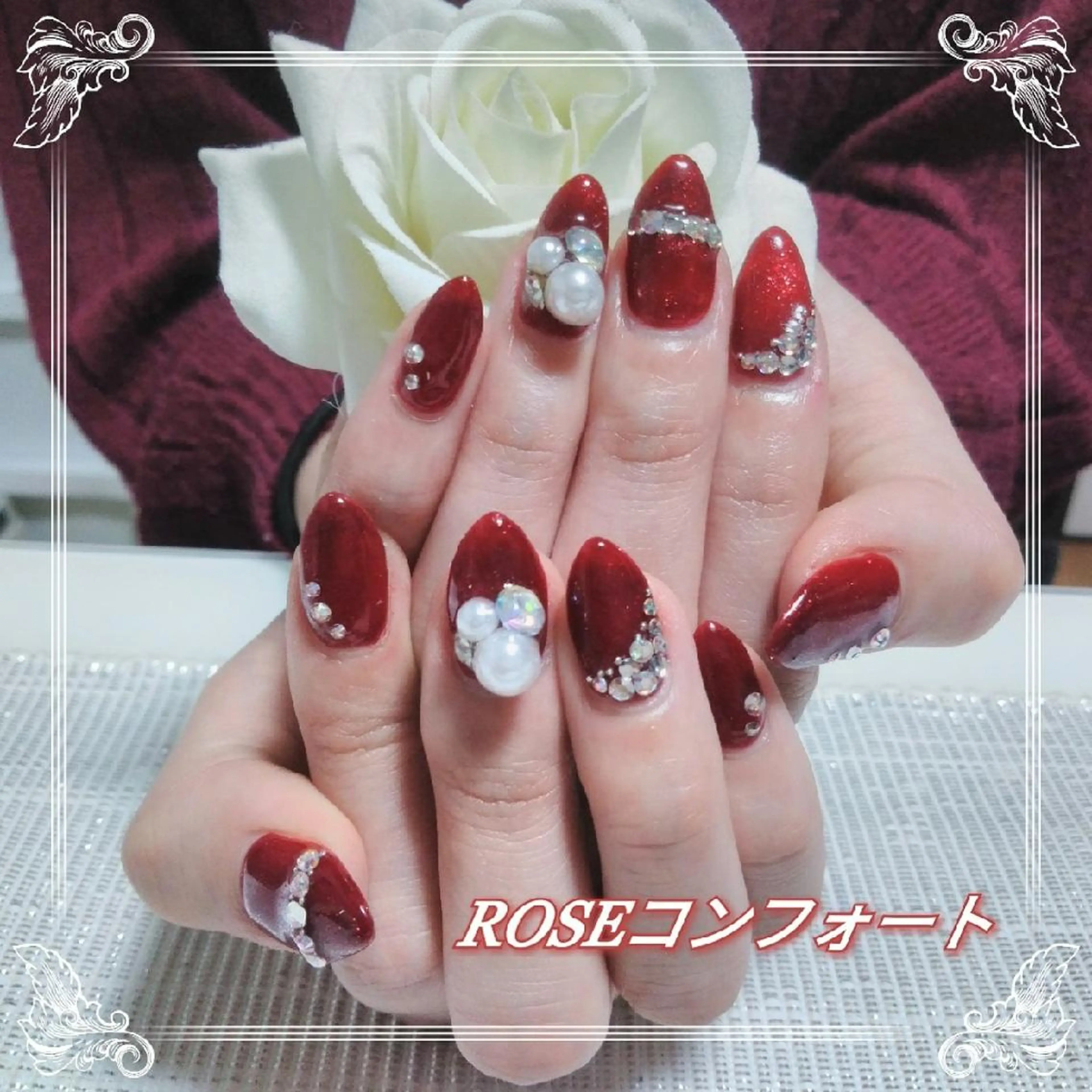 ネイル エステとネイル ローズコンフォートのネイルデザイン