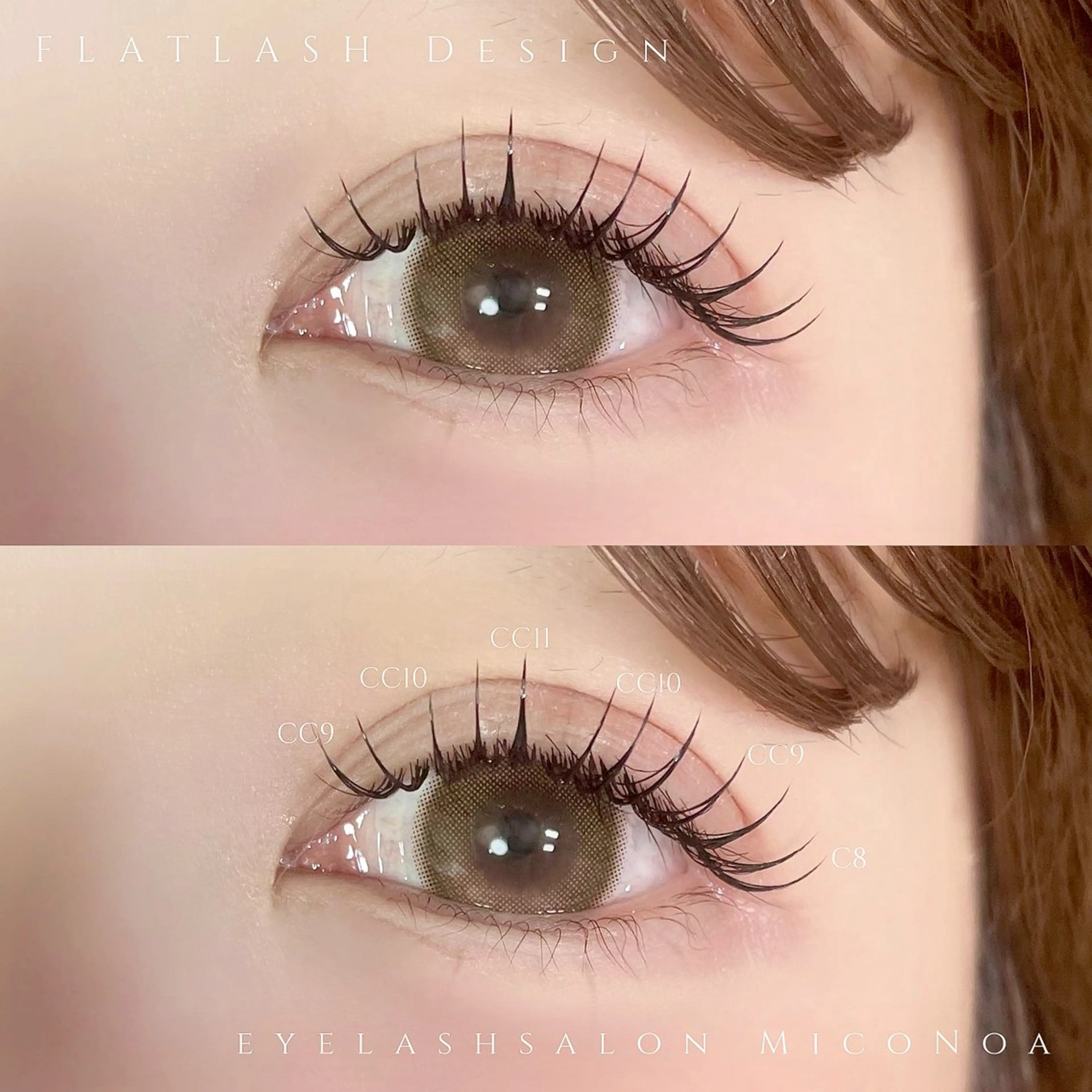 マツエク・マツパ マツエク MicoNoa所属・MicoNoa Asamiのマツエク・マツパデザイン