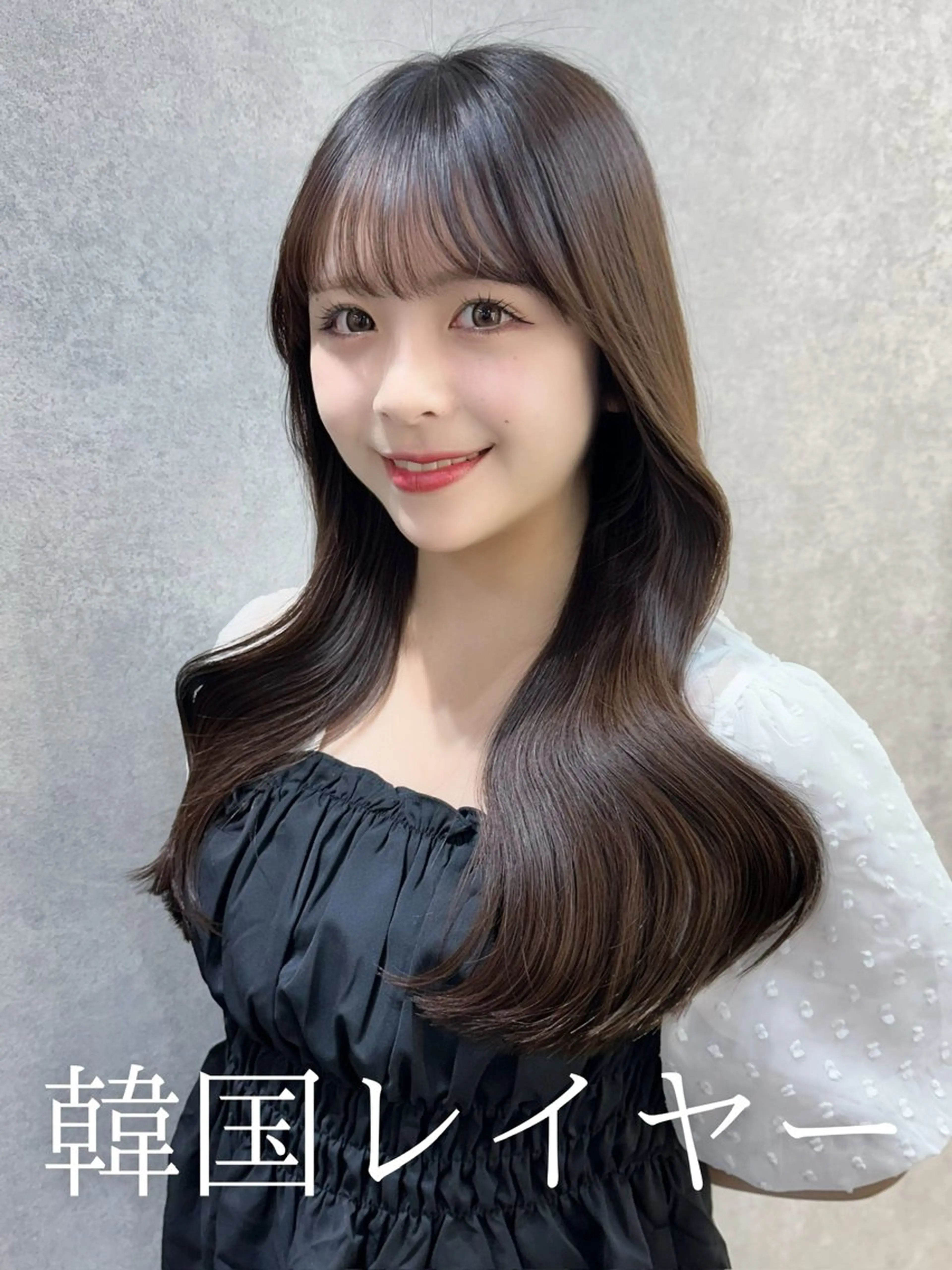 お出かけ前に👗巻き髪ヘアセット【 コテ、ストレートアイロンのみ 】(夜職不可)の写真