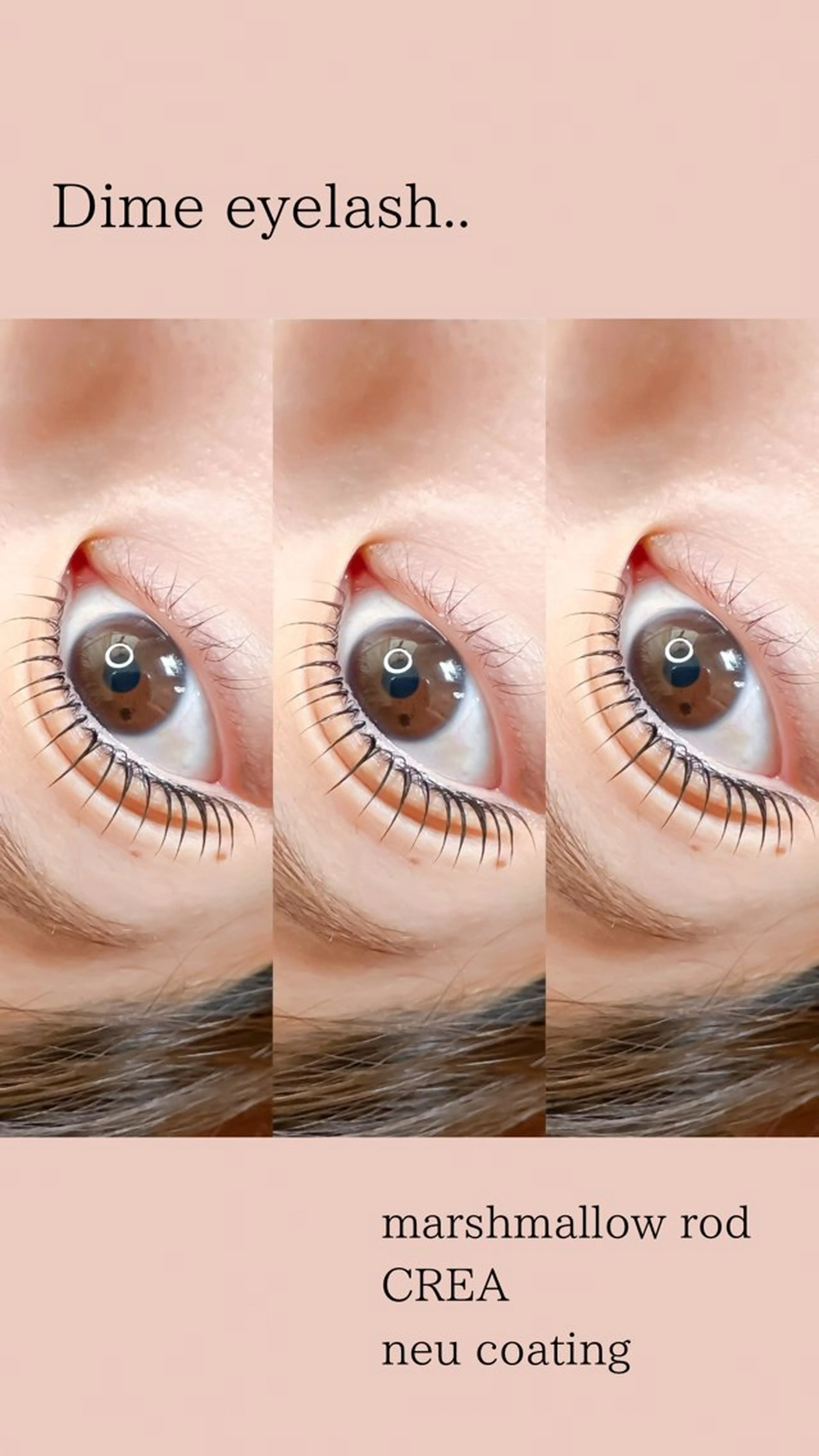 マツエク・マツパ miho【吉祥寺】 ★プライベートサロンのマツエク・マツパデザイン