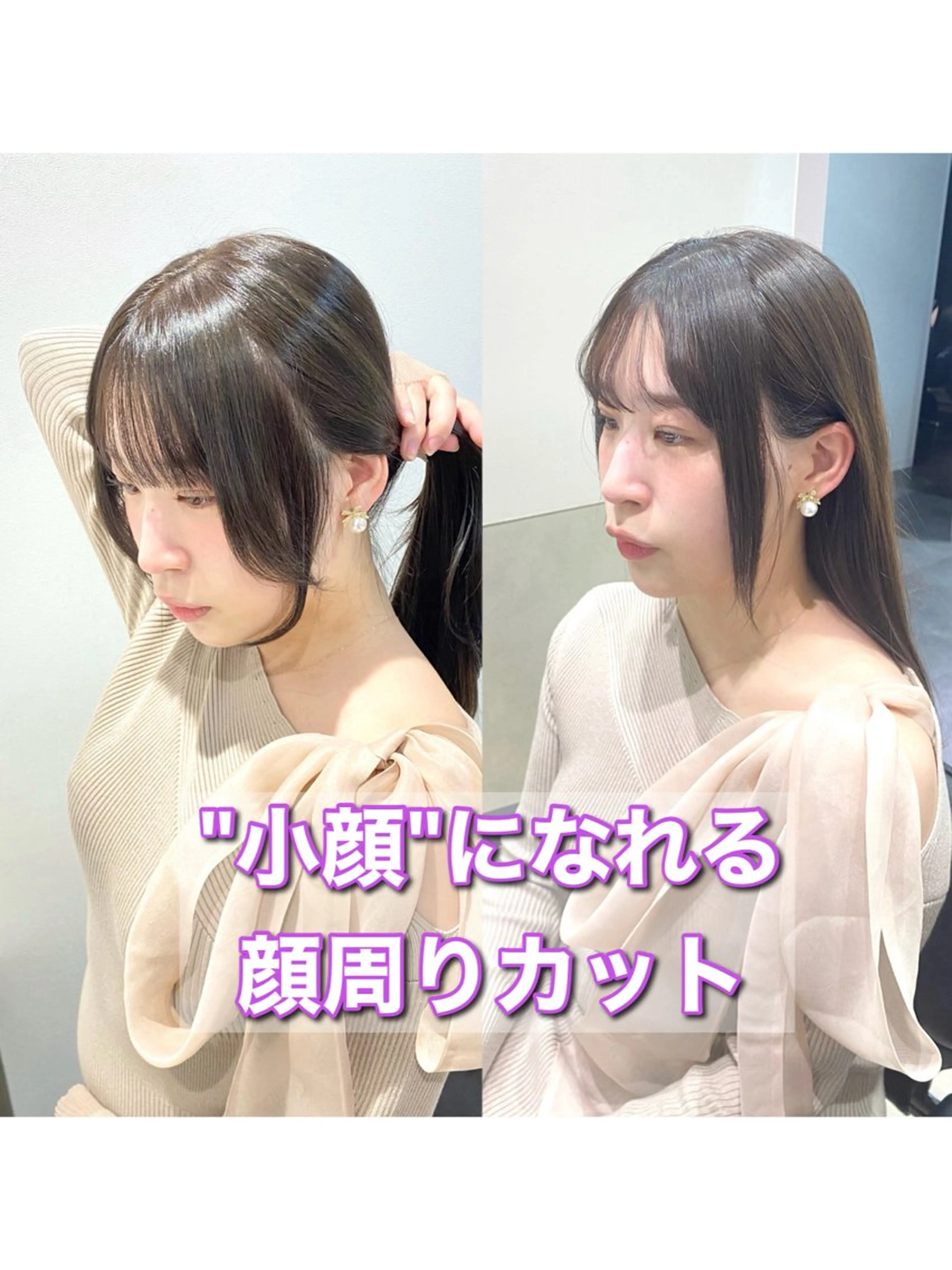 ミディアム カラー カット ヘアカラー トリートメント 髪質改善水素TR× レイヤーカット/熊澤のヘアスタイル