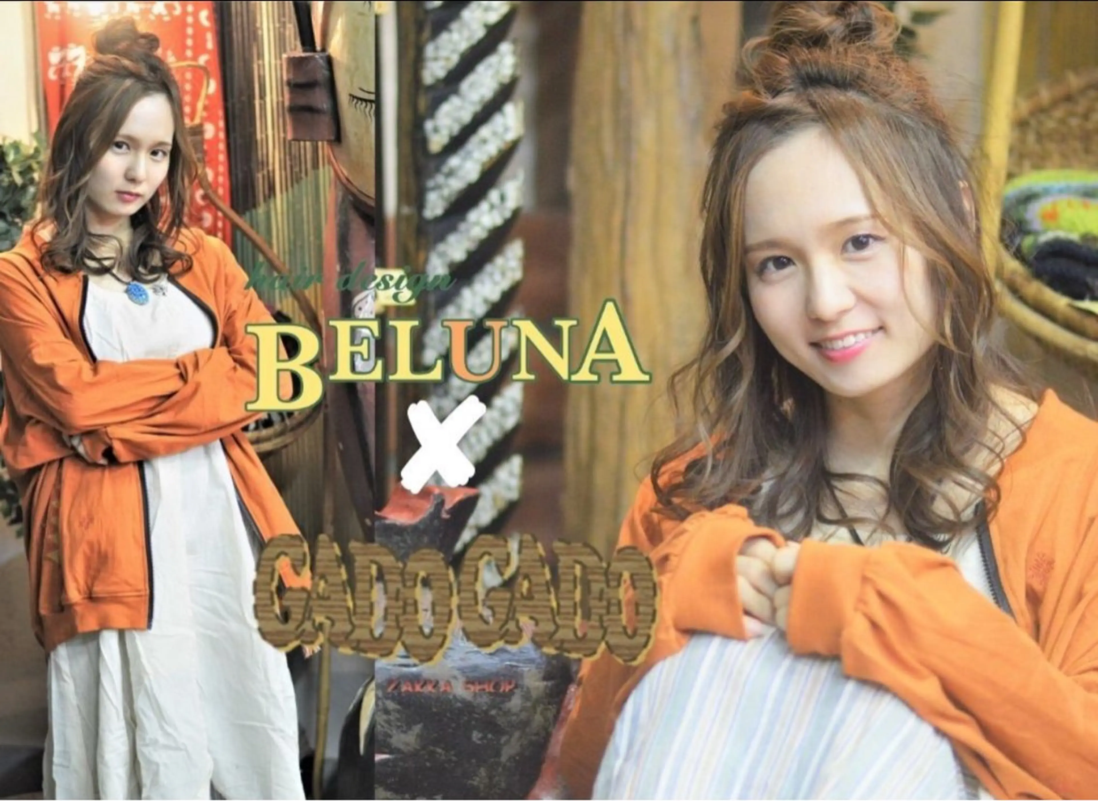 ロング カラー ヘアアレンジ BELUNA所属・BELUNA ベルナのその他イメージ