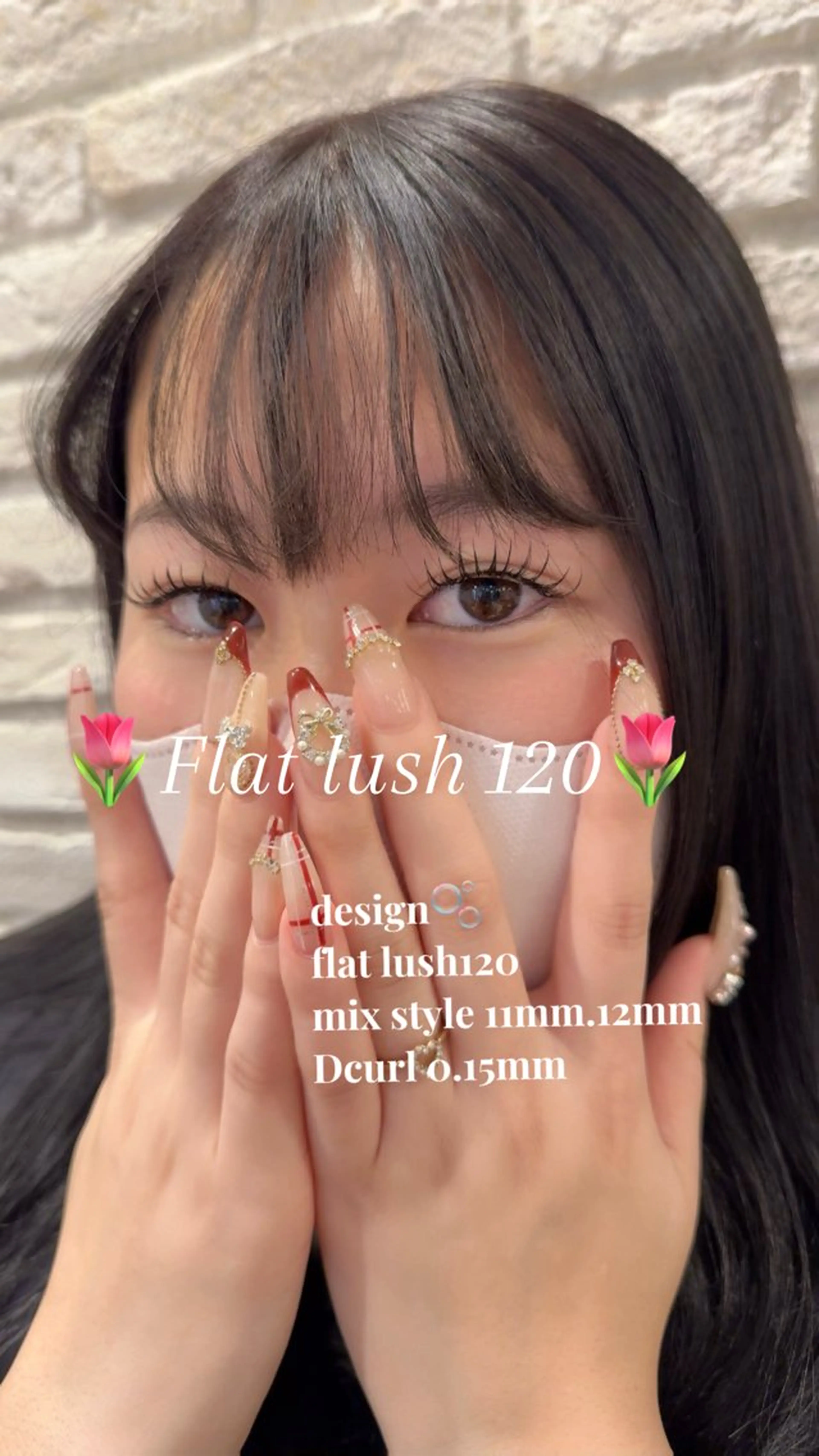 マツエク・マツパ マツエク ⸜🌷︎⸝韓国風特化 サロンKanna🌷のヘアスタイル