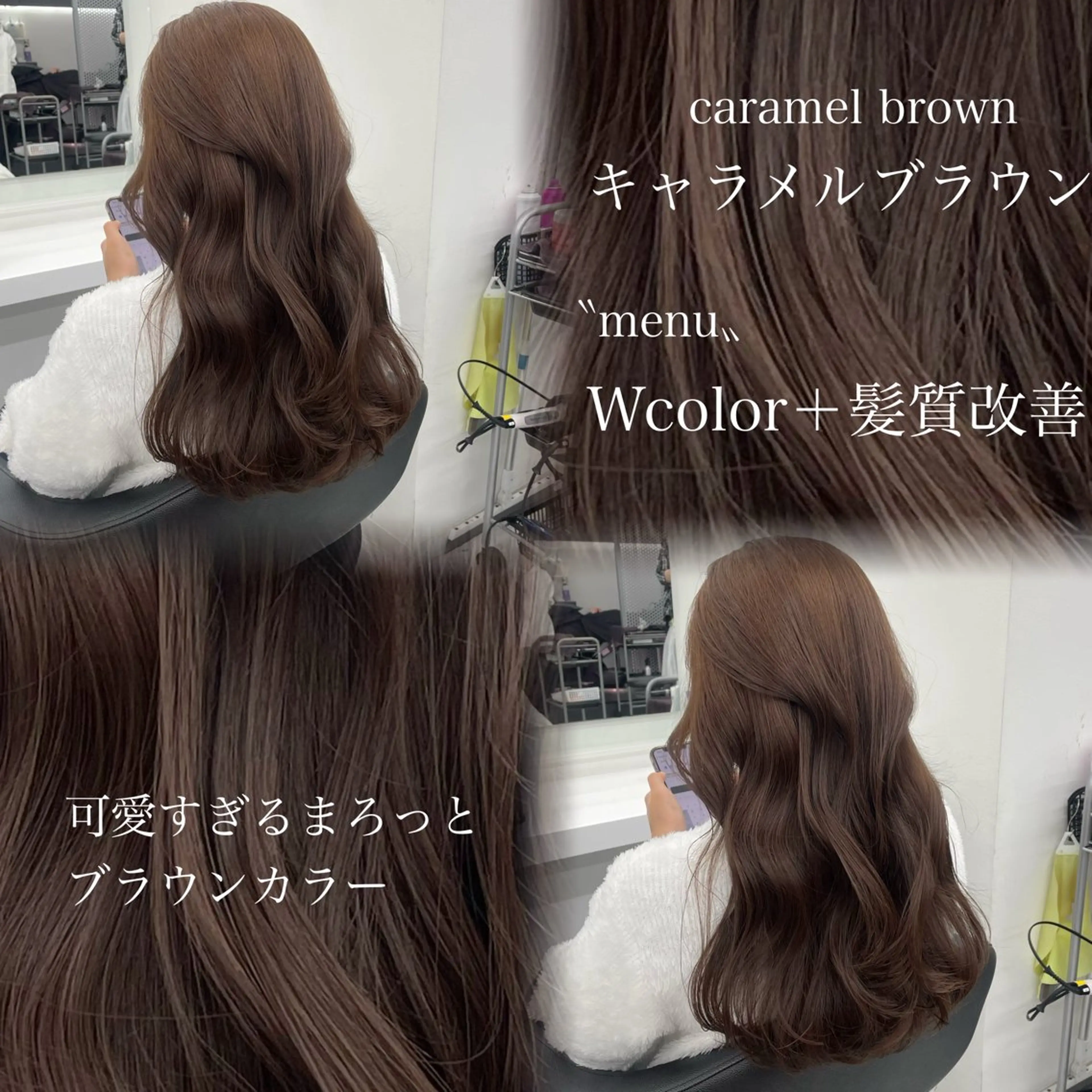 ロング カラー 🤍レイヤー/顔周り /hirari🤍のヘアスタイル