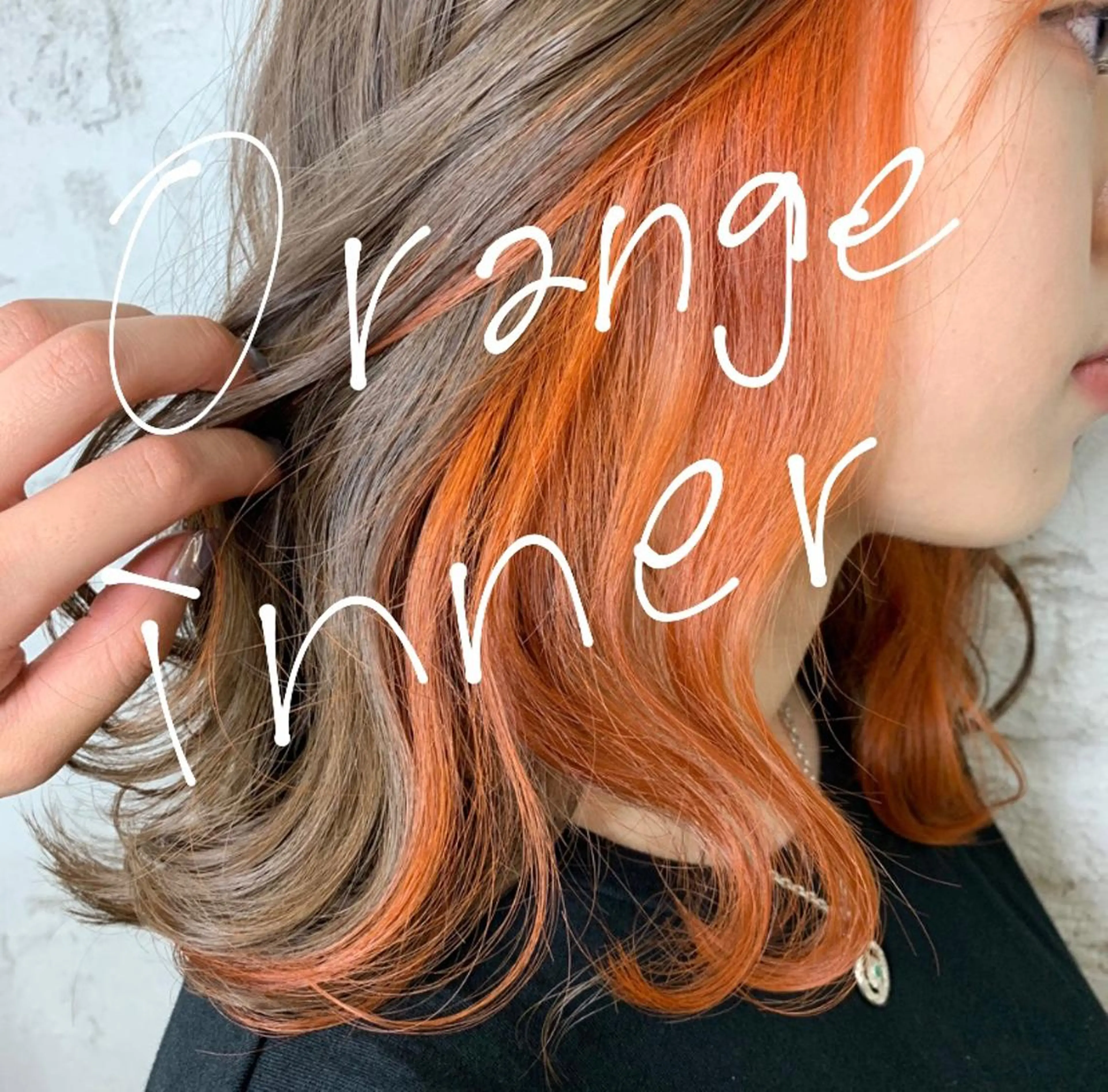 カラー kiryu 🌱のマツエク・マツパデザイン