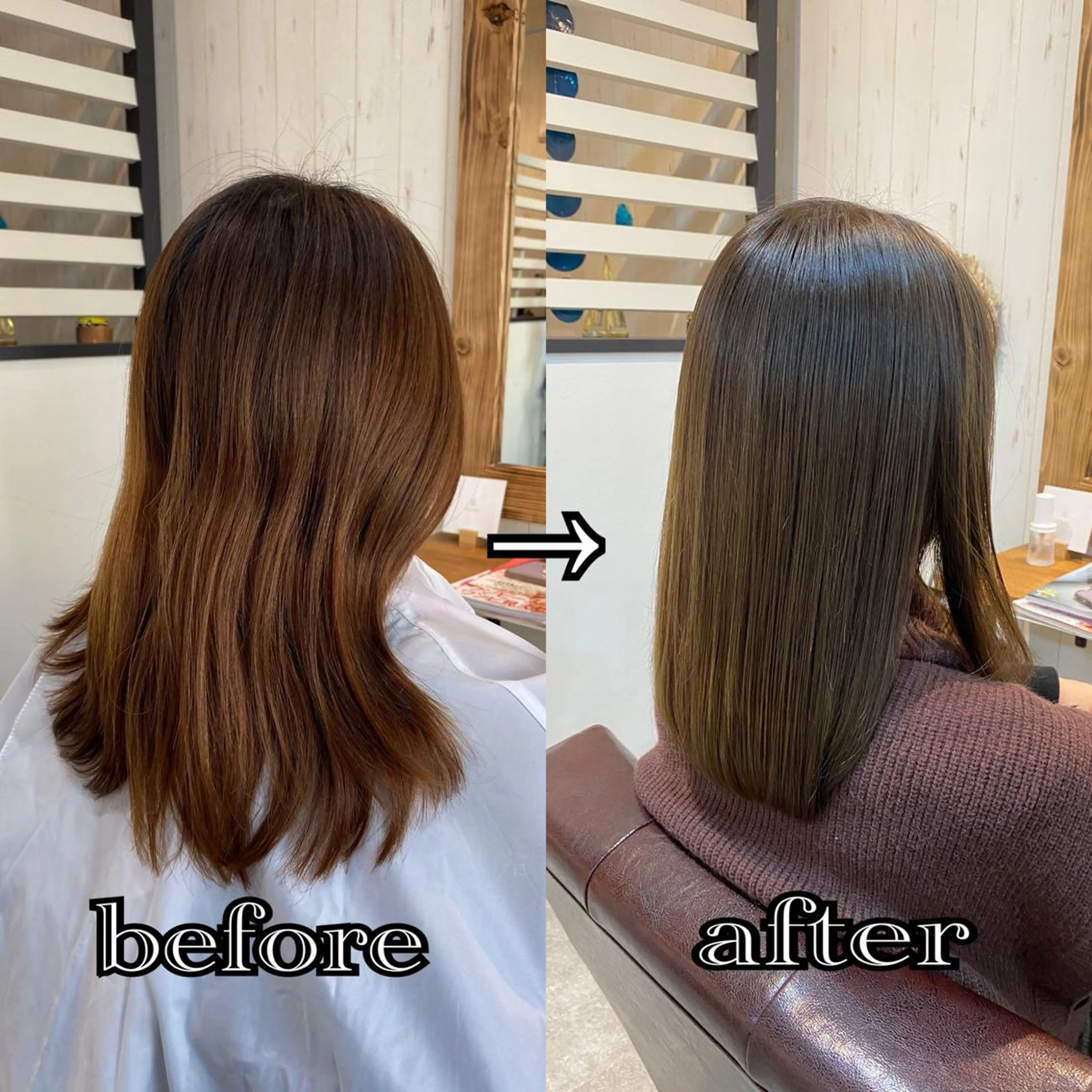 ミディアム カラー [店長]加地 峻のヘアスタイル