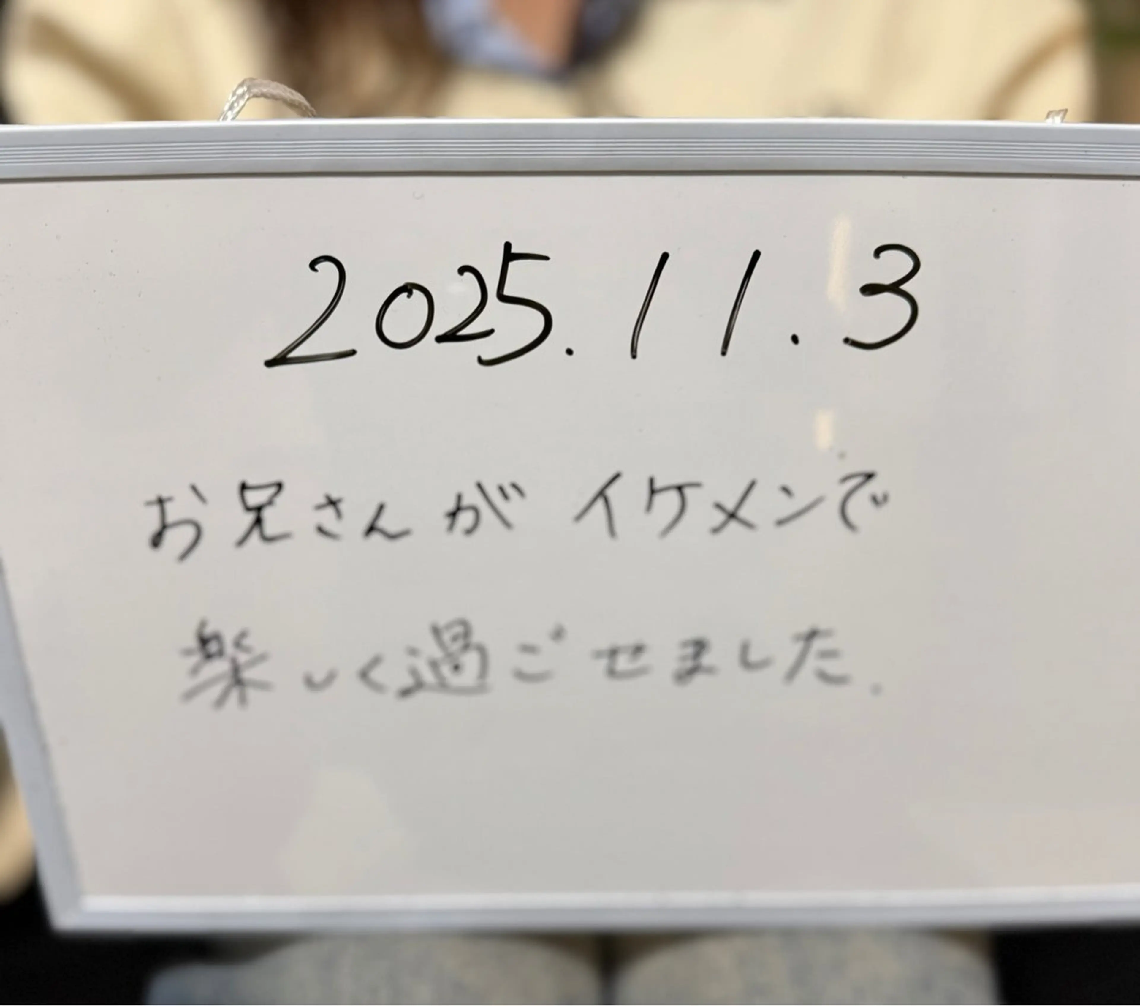 リラク AroSpa千葉/痩身アロマ/アロマリンパマッサージ/ヘッドスパ所属・AroSpa Aoのエステ・リラクイメージ