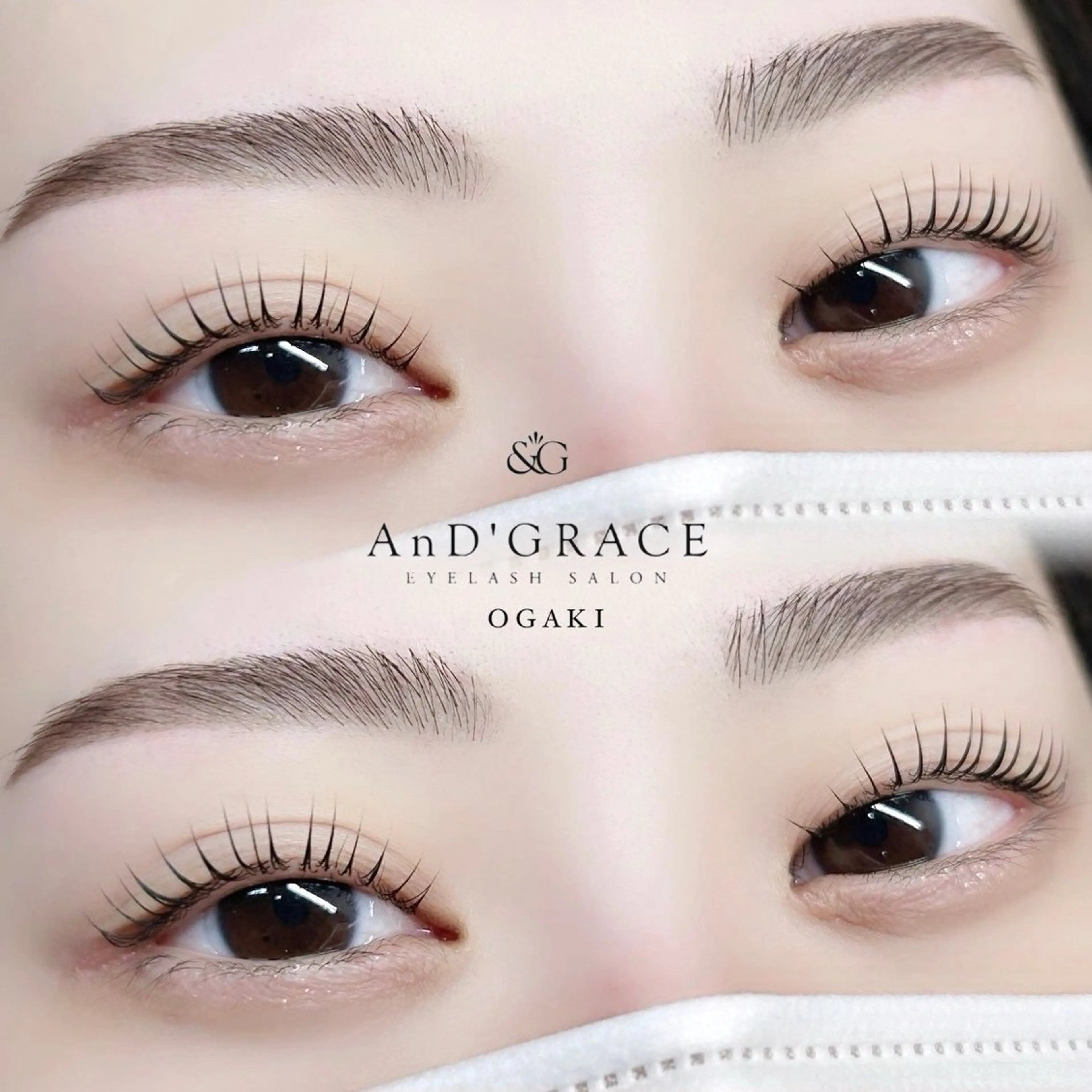 マツエク・マツパ AnD’ GRACE 田中のマツエク・マツパデザイン