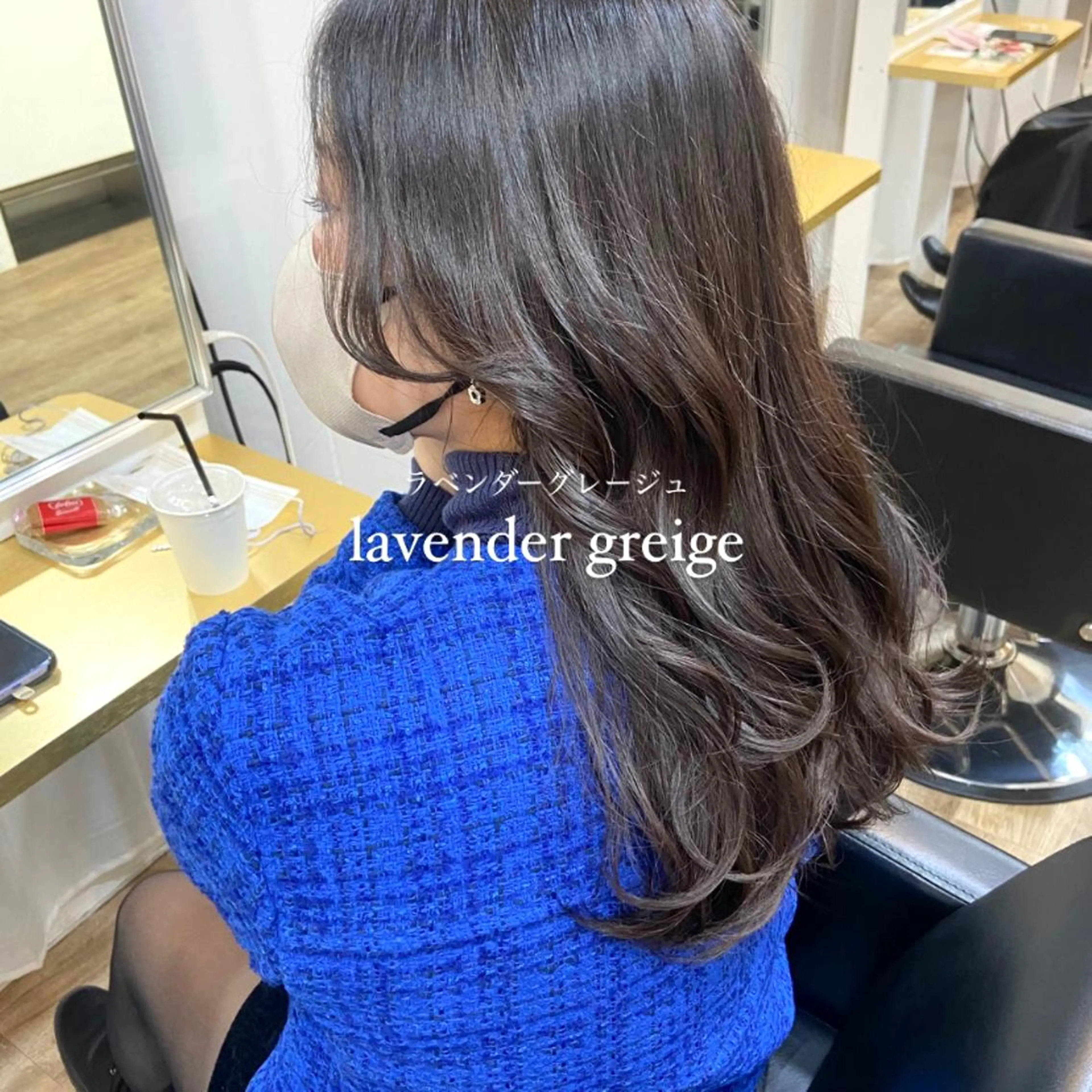 セミロング カラー ベージュカラー ブリーチ ケアブリーチ 透明感カラー ダブルカラー mai 🎀 / 梅田美容室のヘアスタイル