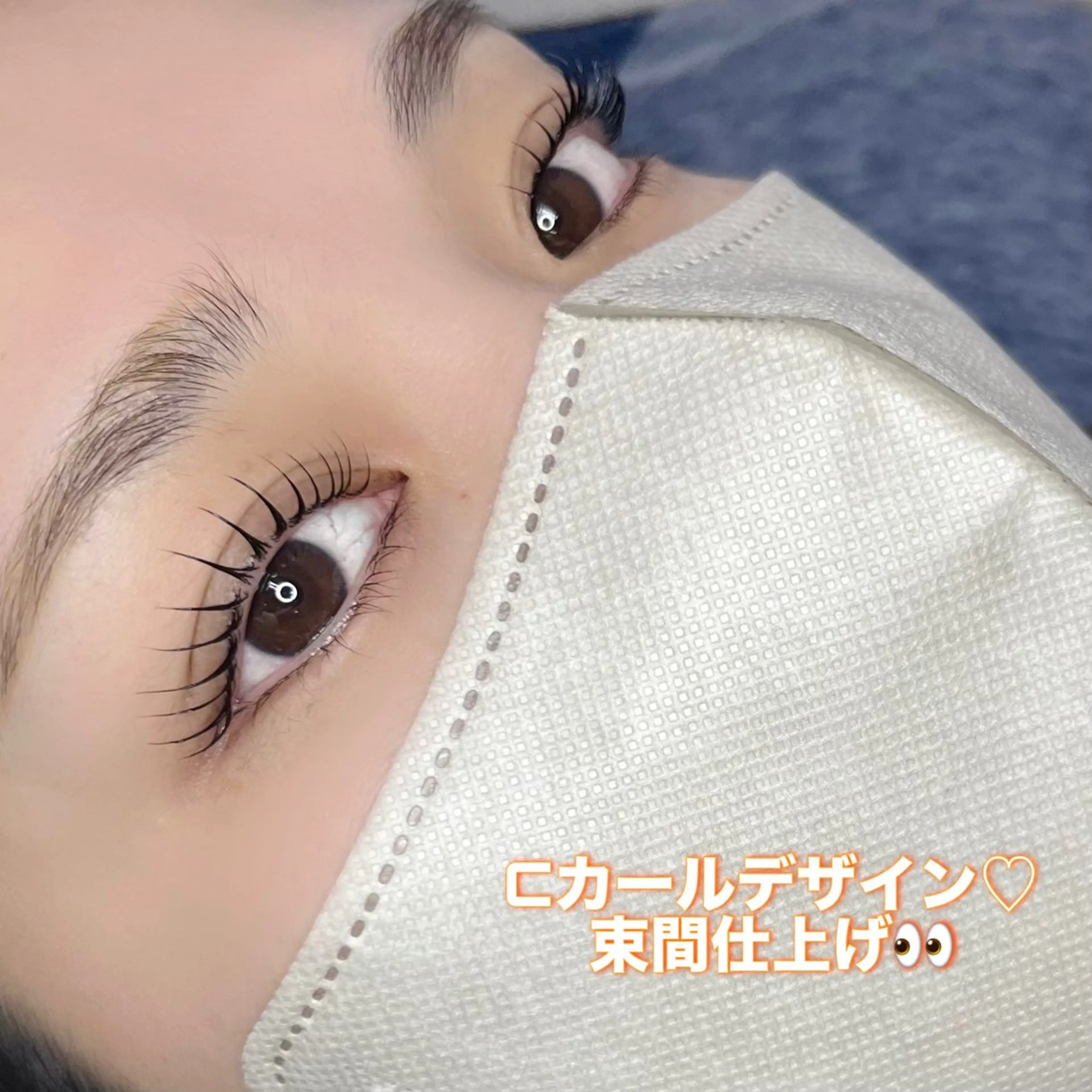 マツエク・マツパ 束感まつ毛 マツパ くるるん本店 Juri🌷のマツエク・マツパデザイン