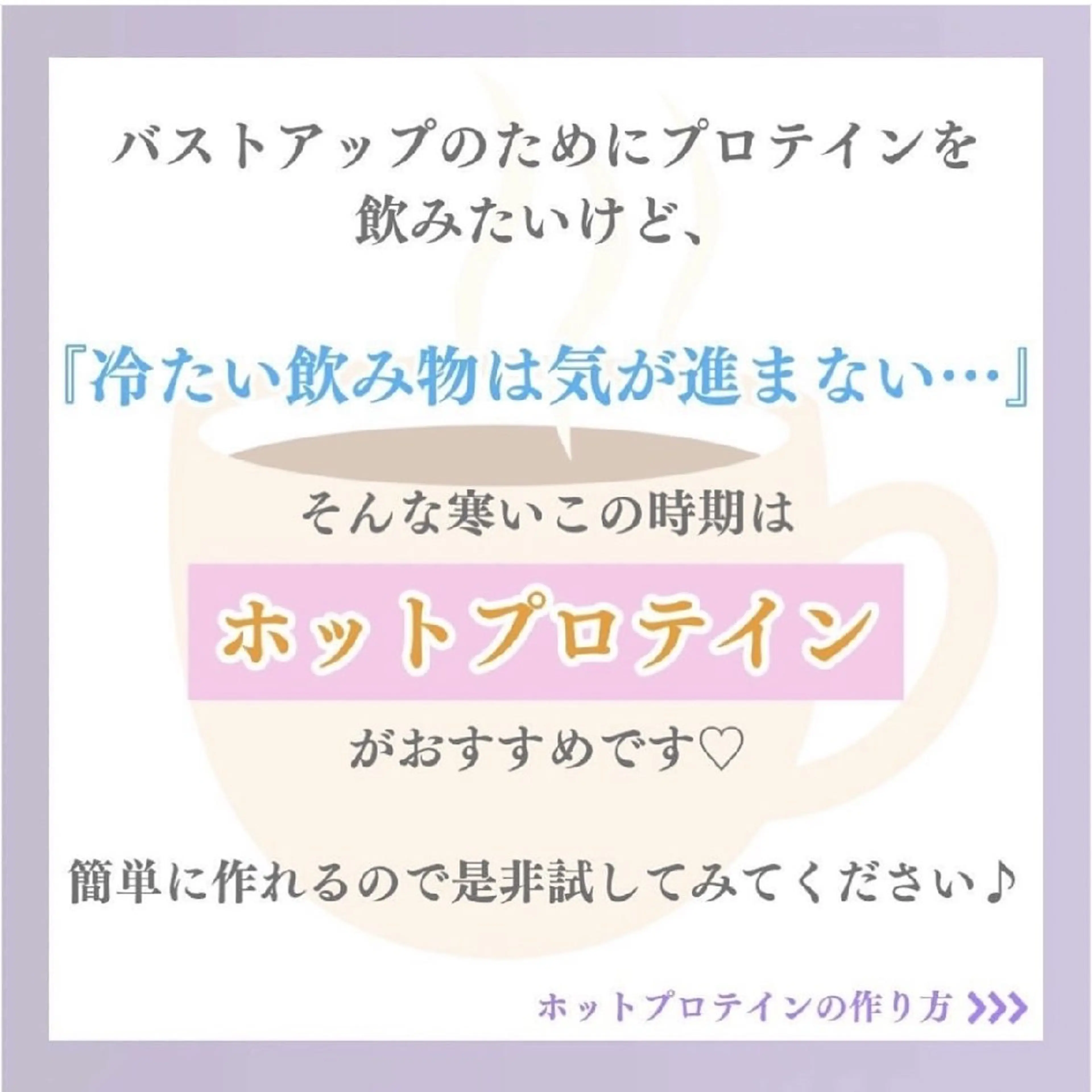 エステ リラク 【バスト専門店 】 Kiana のエステ・リラクイメージ