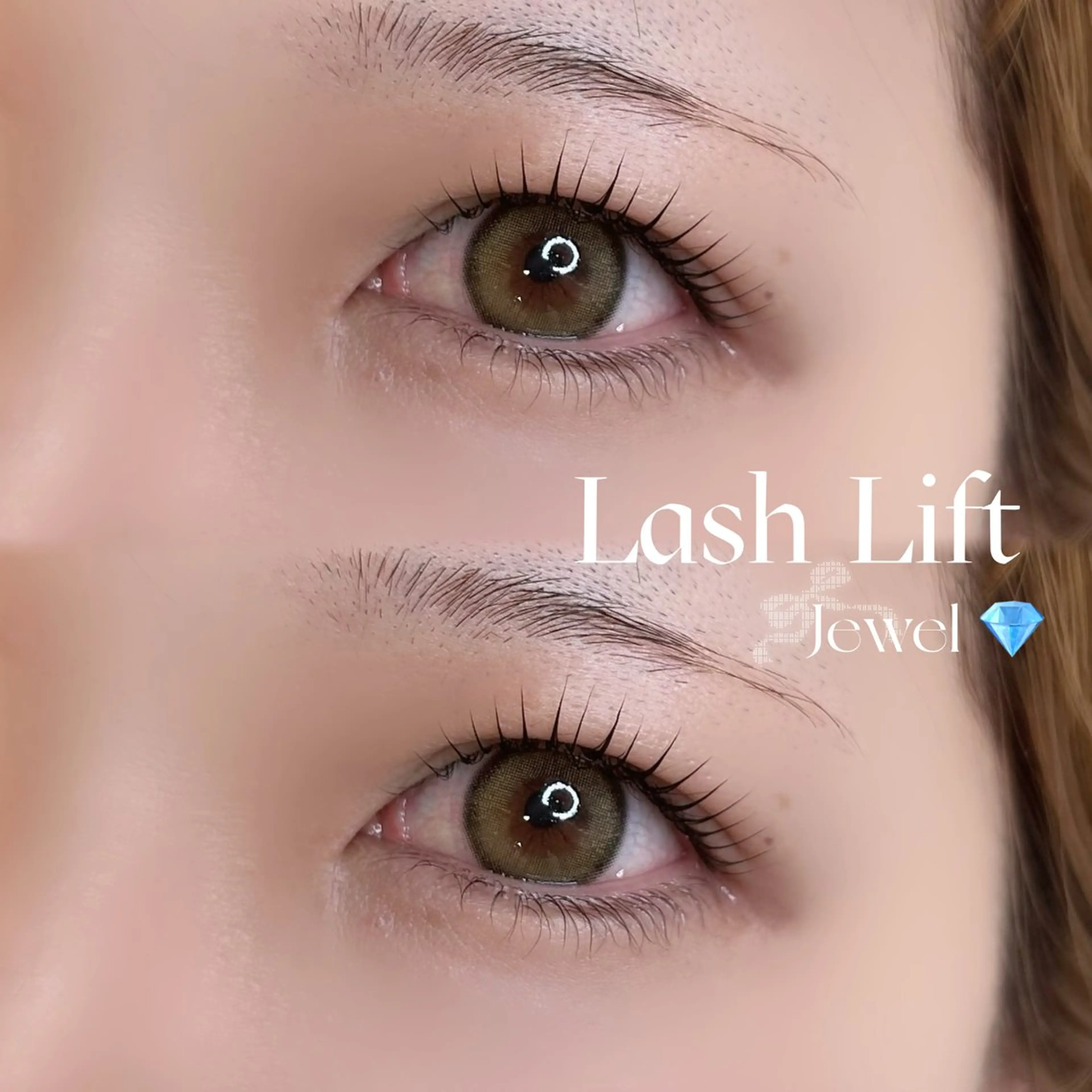 マツエク・マツパ パリジェンヌラッシュリフト まつげパーマ 一重×まつ毛パーマ マツパ mila. mahina 天神のマツエク・マツパデザイン