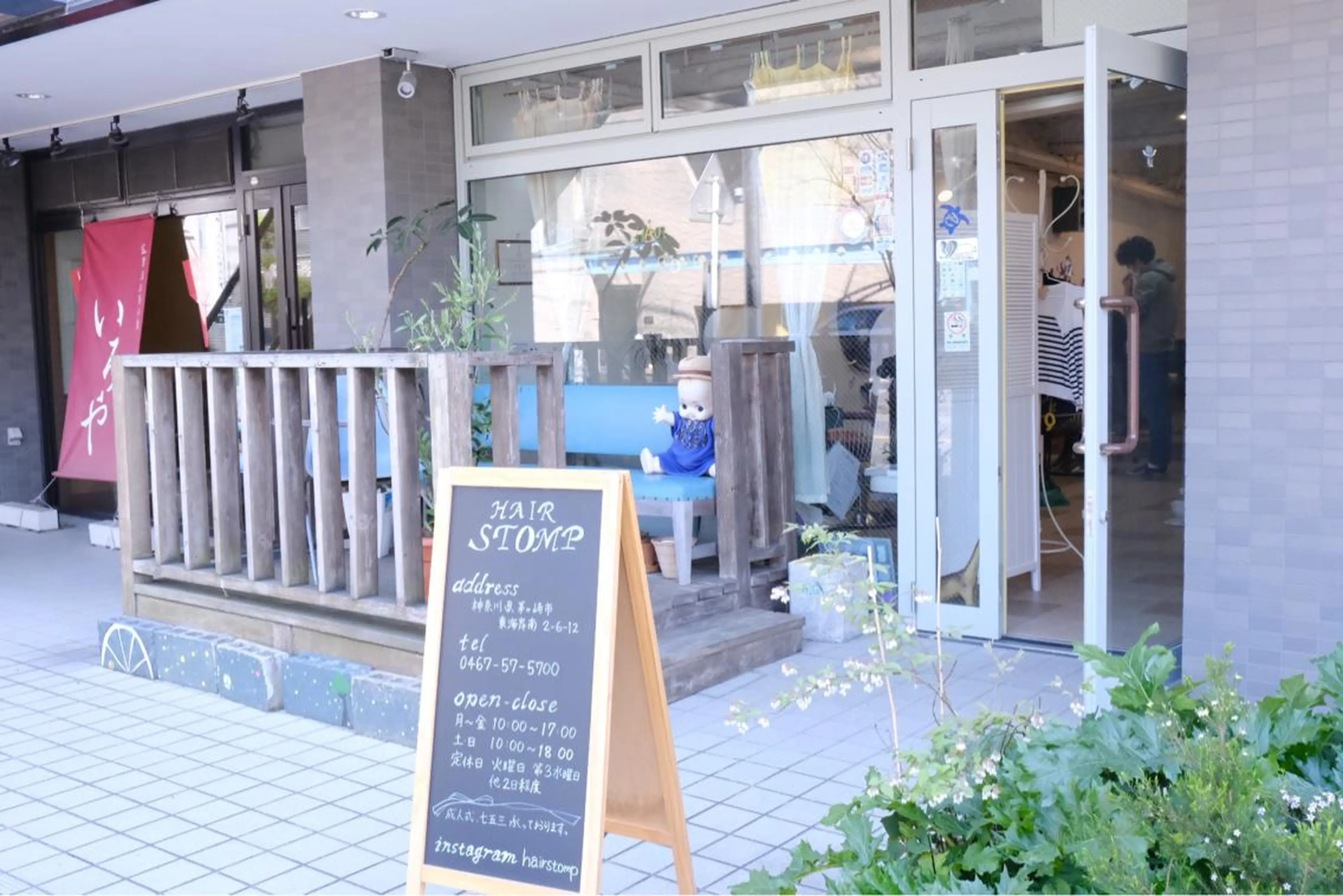 マツエク・マツパ ARLY'S OFFICIAL所属・ARLY's CHIHIROのマツエク・マツパデザイン