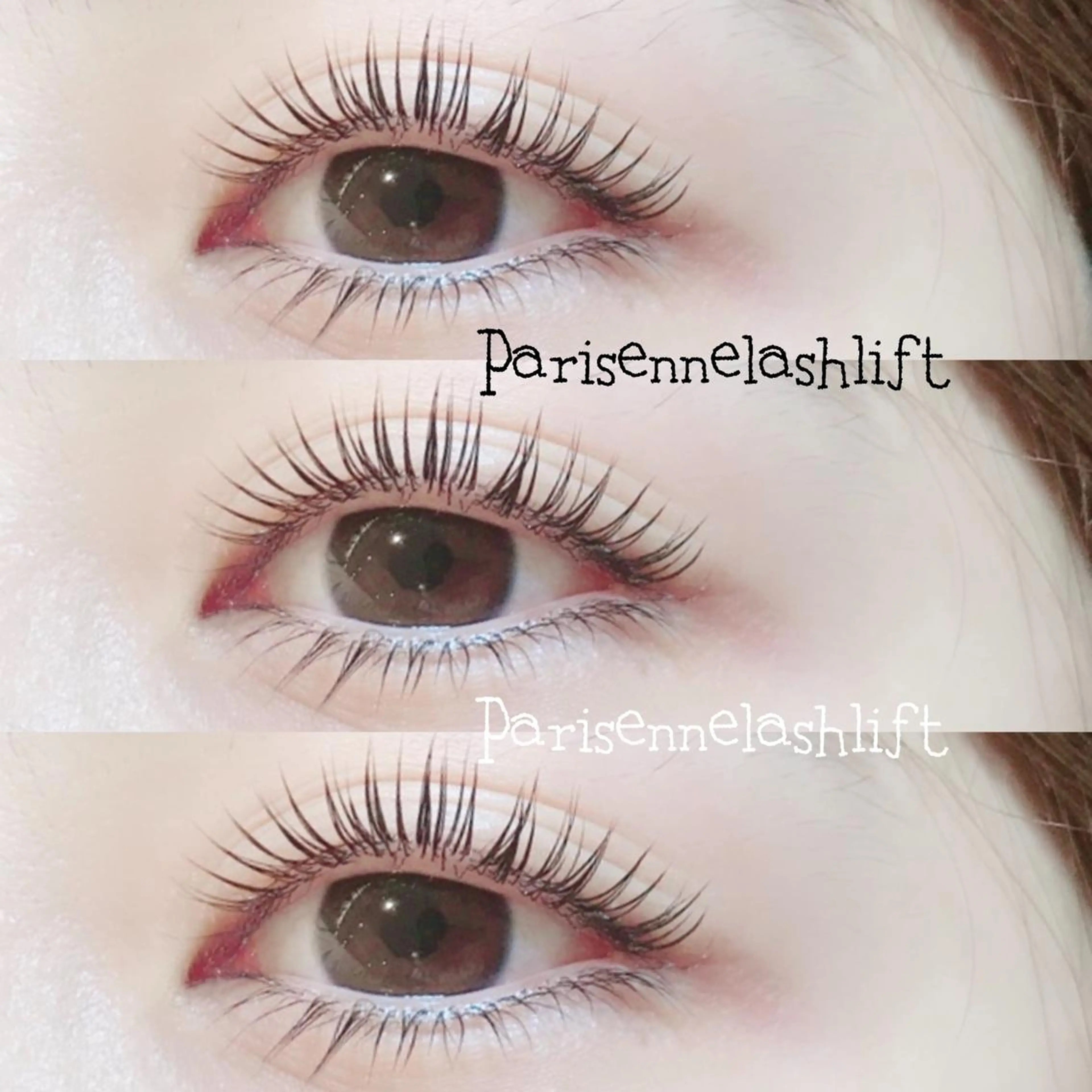 パーマ マツエク・マツパ パリジェンヌラッシュリフト まつげパーマ in my room ᙏ̤̬AKANEのマツエク・マツパデザイン