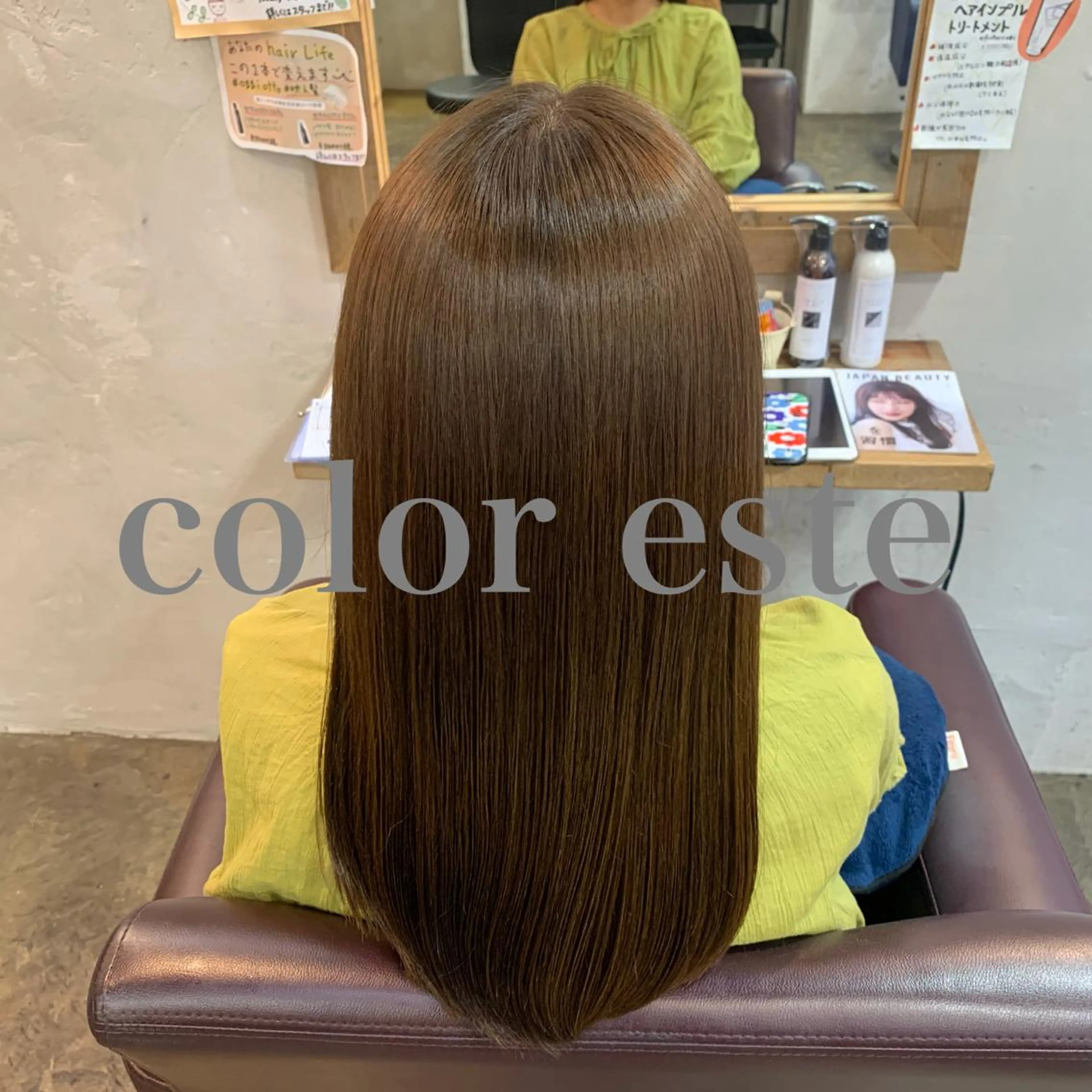 🌟髪質改善カラーエステカット無し🌟施術ビフォーアフターの写真を撮らせていただける方限定料金の写真