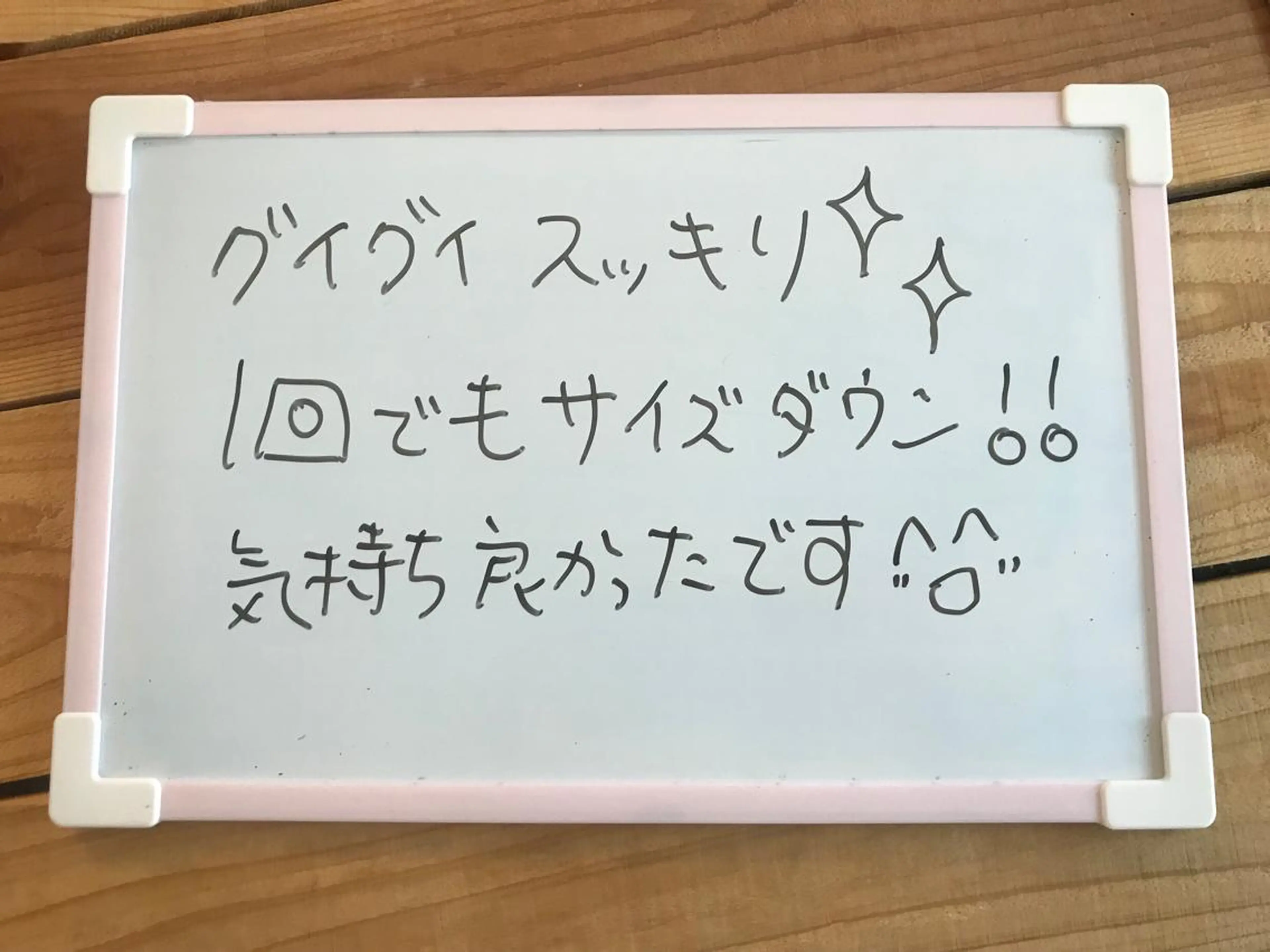 ショート カラー パーマ ヘアアレンジ ネイル マツエク・マツパ さくら夙川【徒歩3分 】丸山裕美のエステ・リラクイメージ