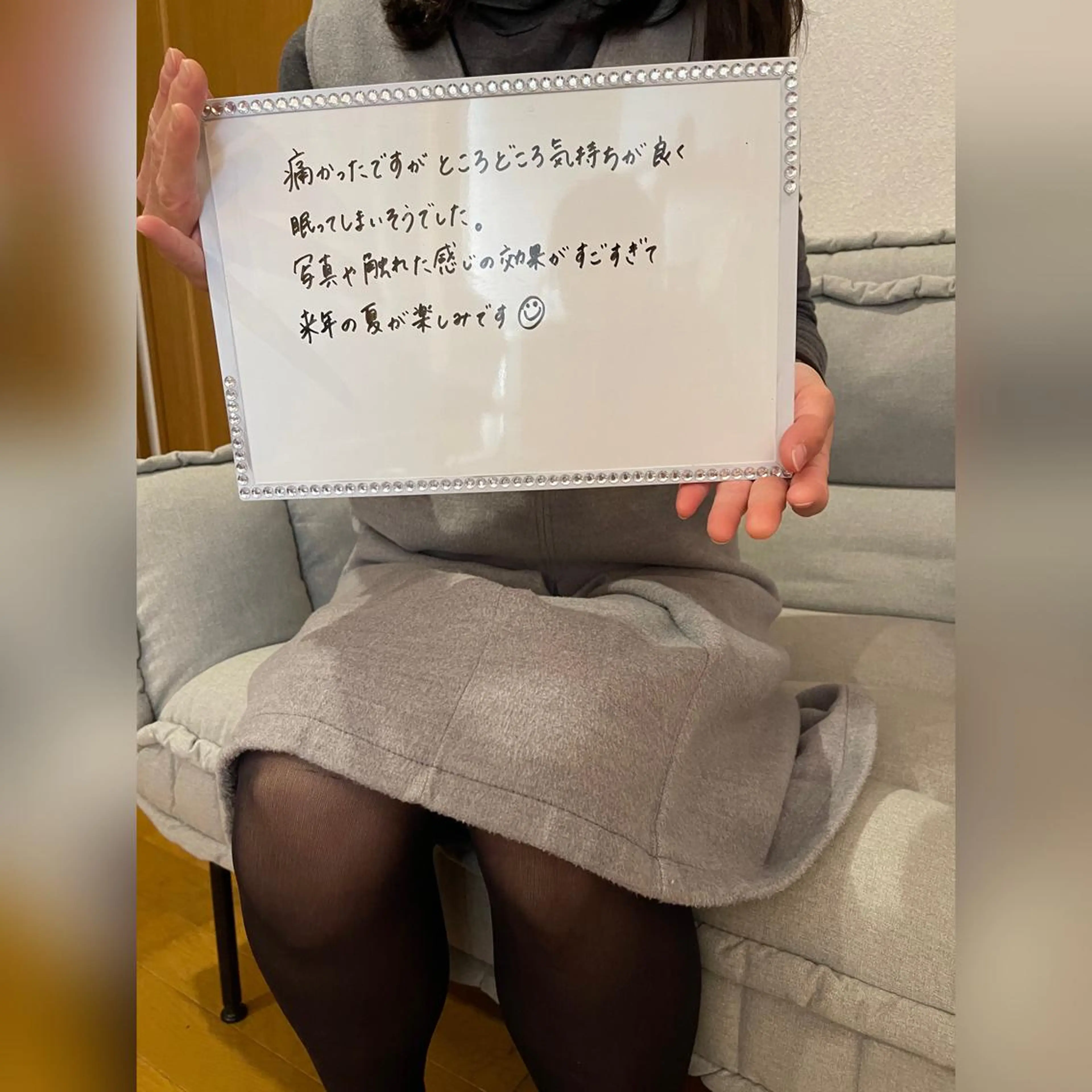 エステ リラク 堀井 舞琳のエステ・リラクイメージ