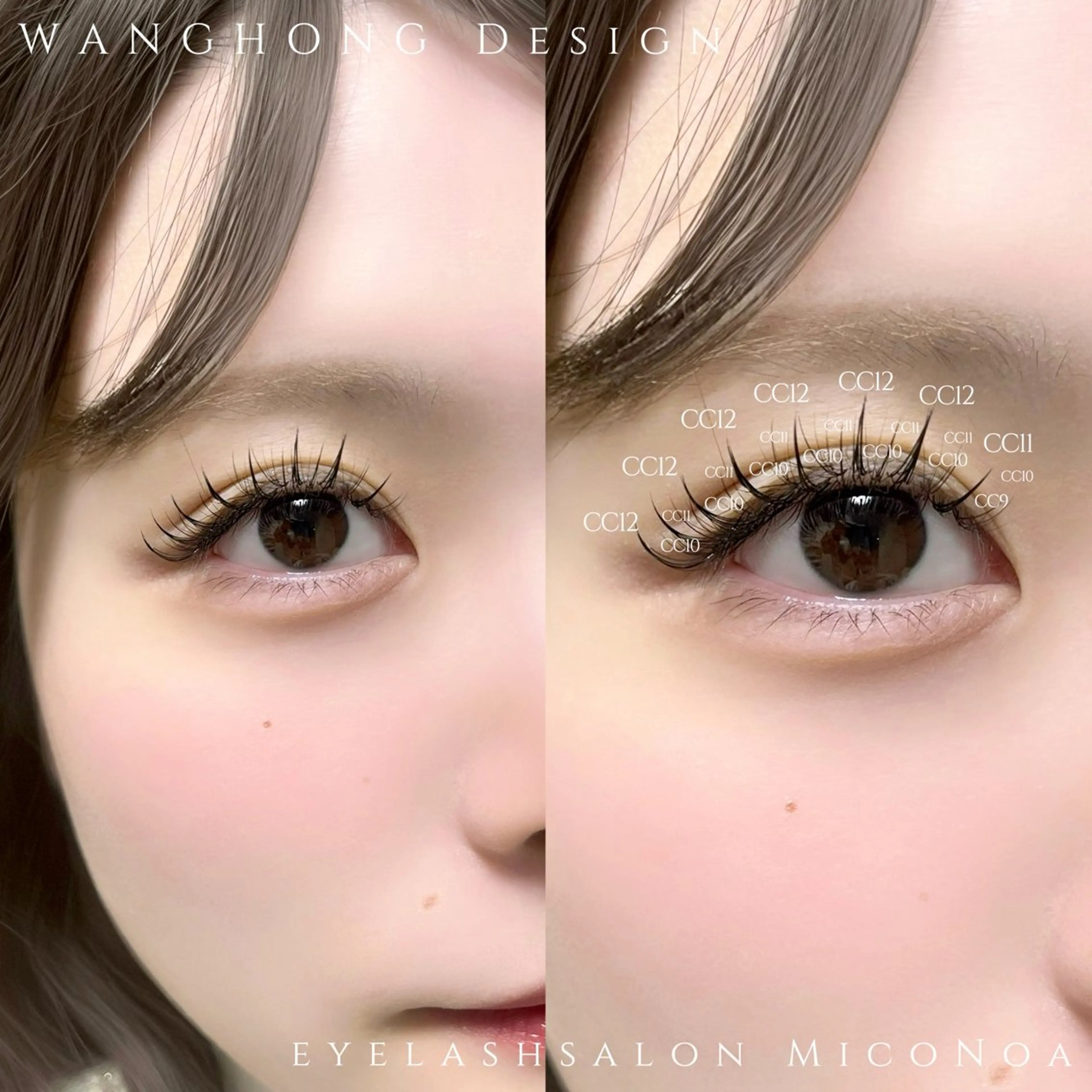 マツエク・マツパ マツエク MicoNoa所属・MicoNoa Asamiのマツエク・マツパデザイン