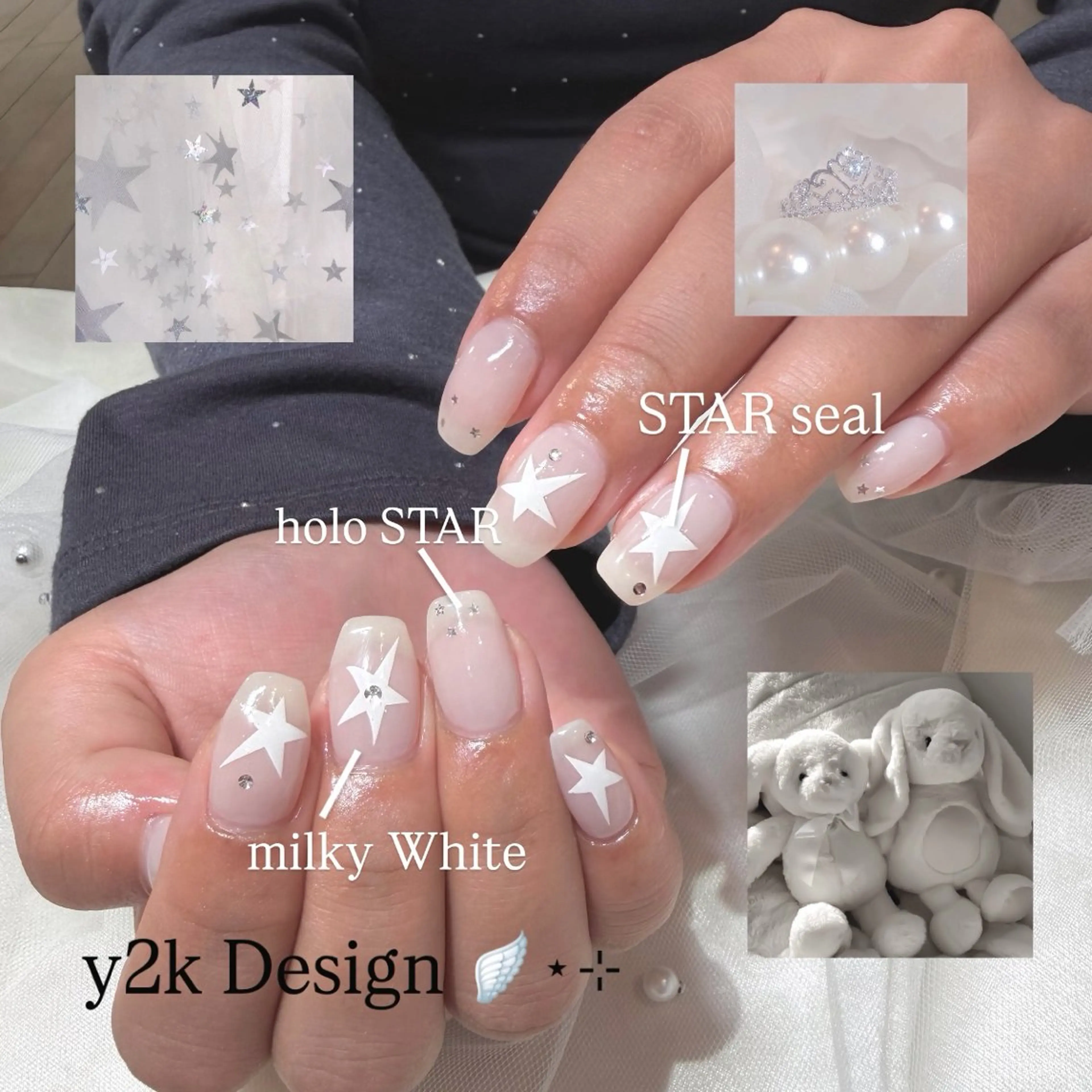 ネイル ハンドネイル 長瀬 瑠霞のネイルデザイン