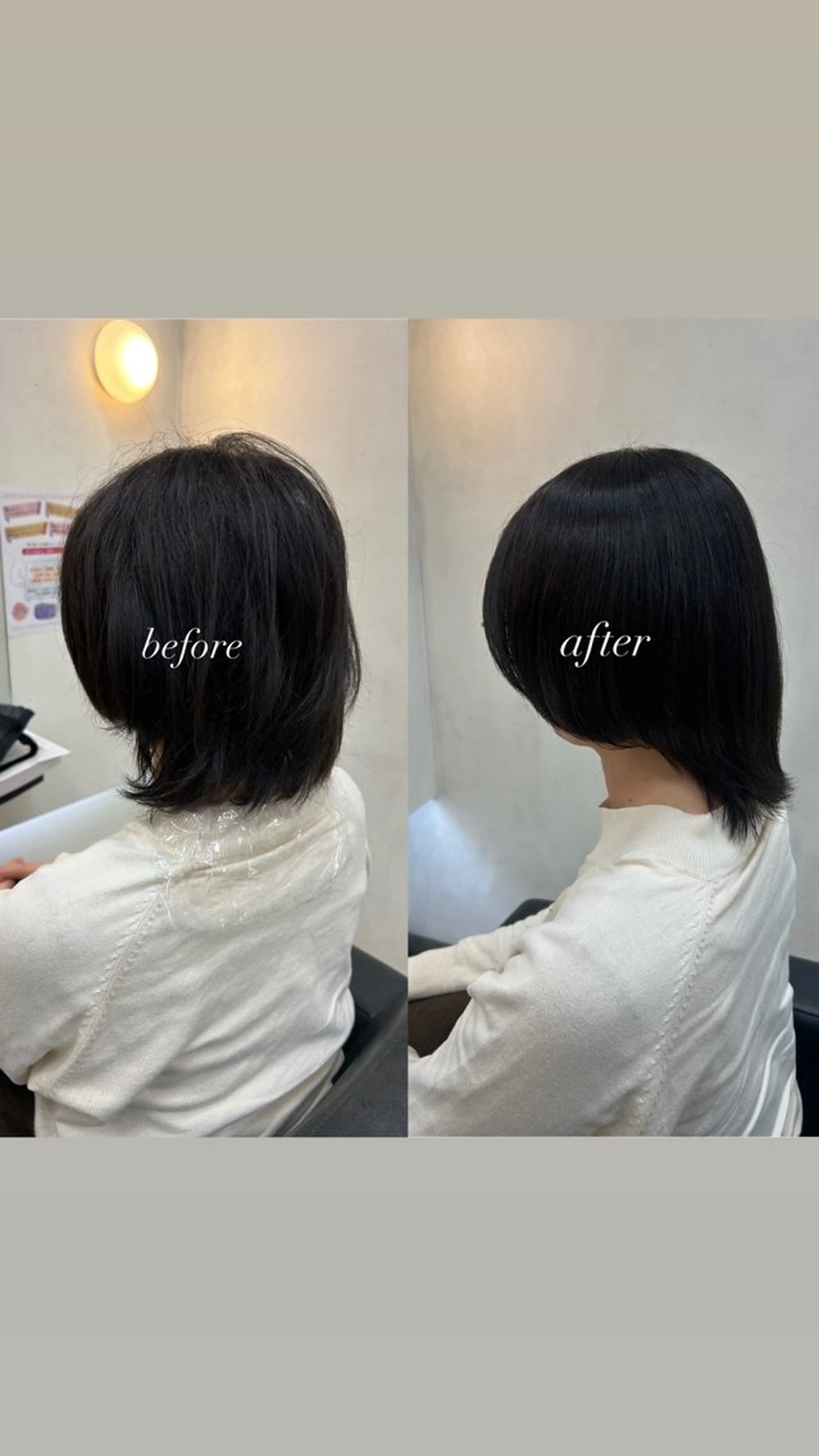 ミディアム 透明感カラー／ 艶髪／たなべだい🦖のヘアスタイル