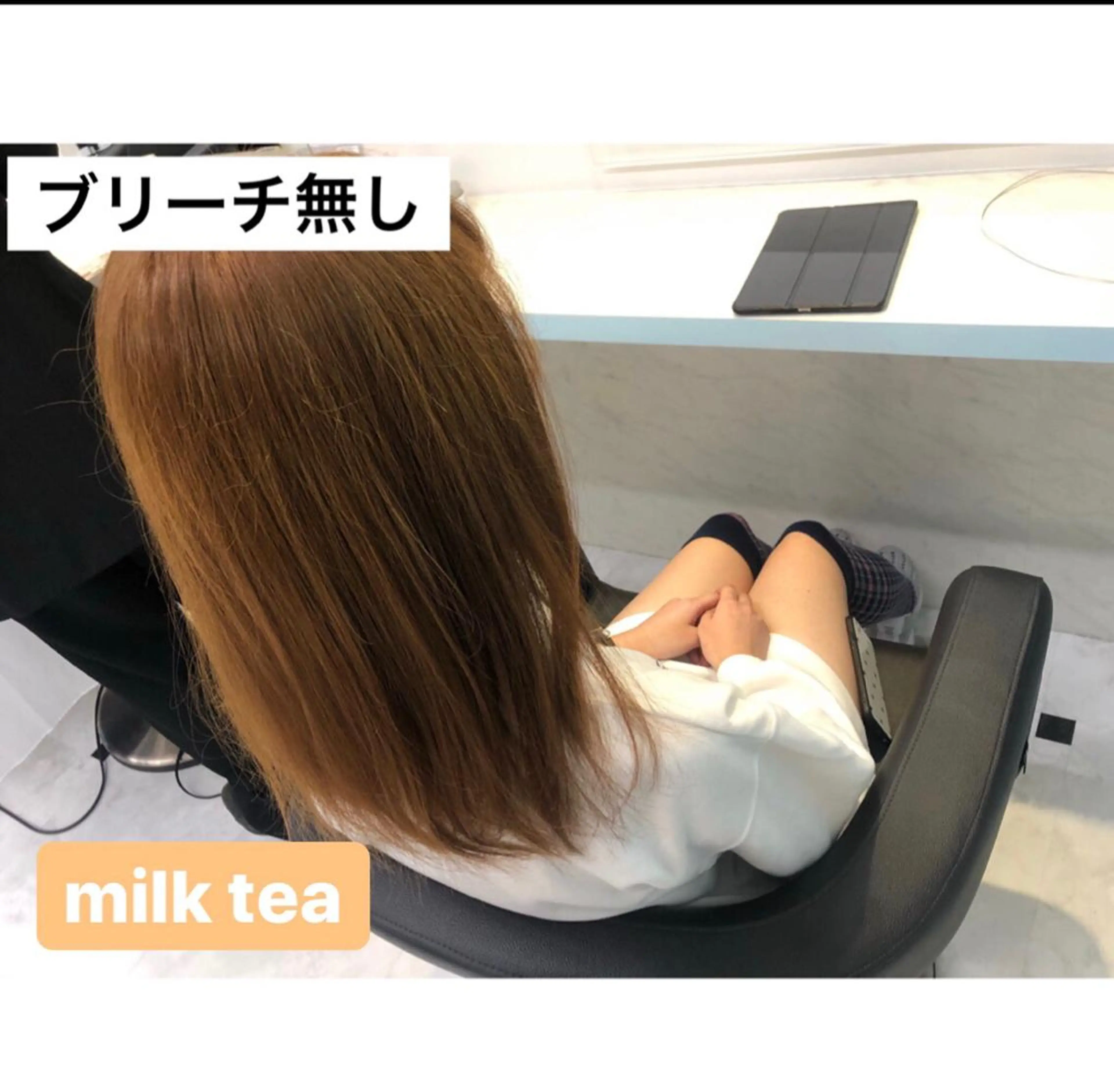 セミロング ♡透け感カラー 大賀哲平♡のヘアスタイル