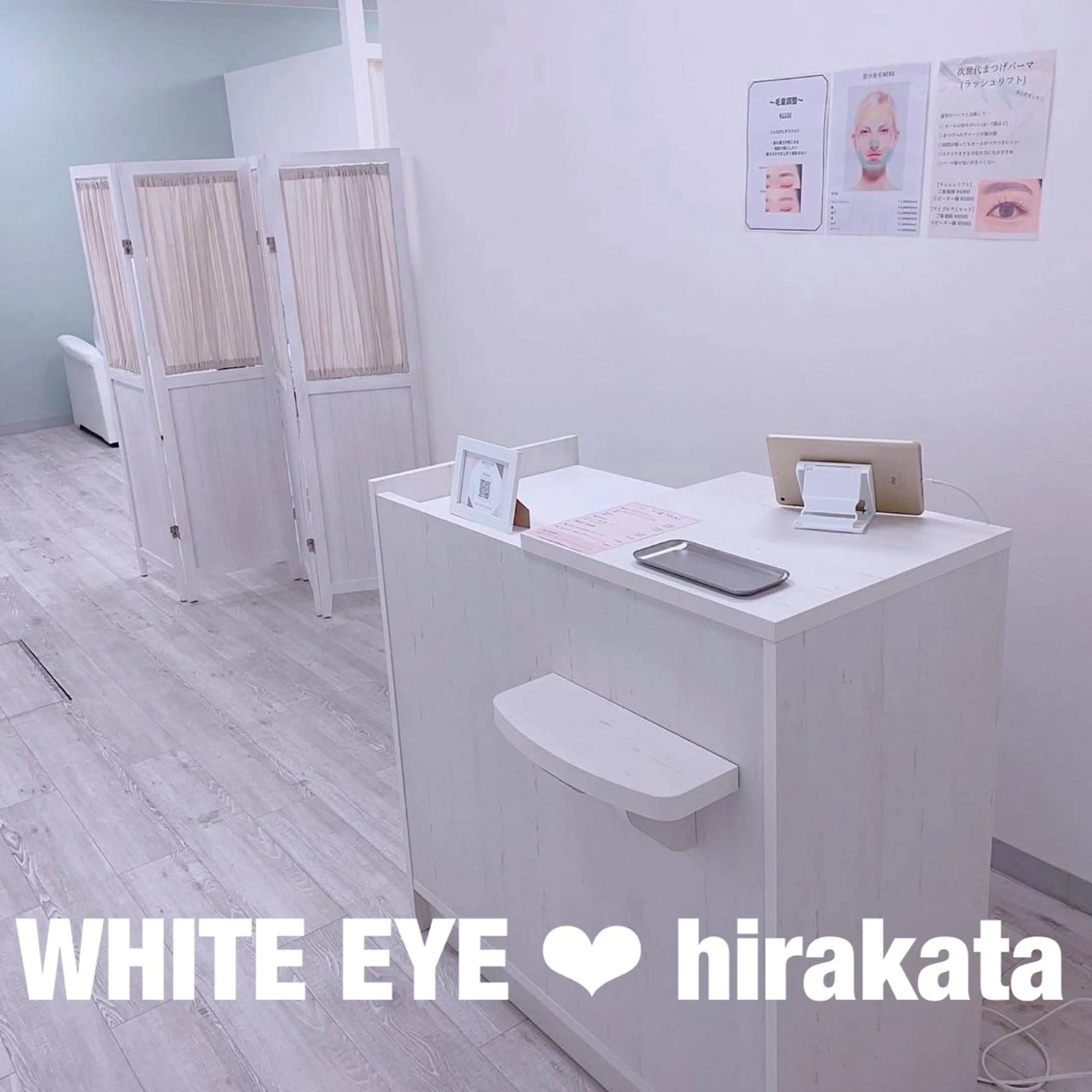 アイブロウ WHITE  EYE ❤︎takimotoの眉毛・アイブロウイメージ