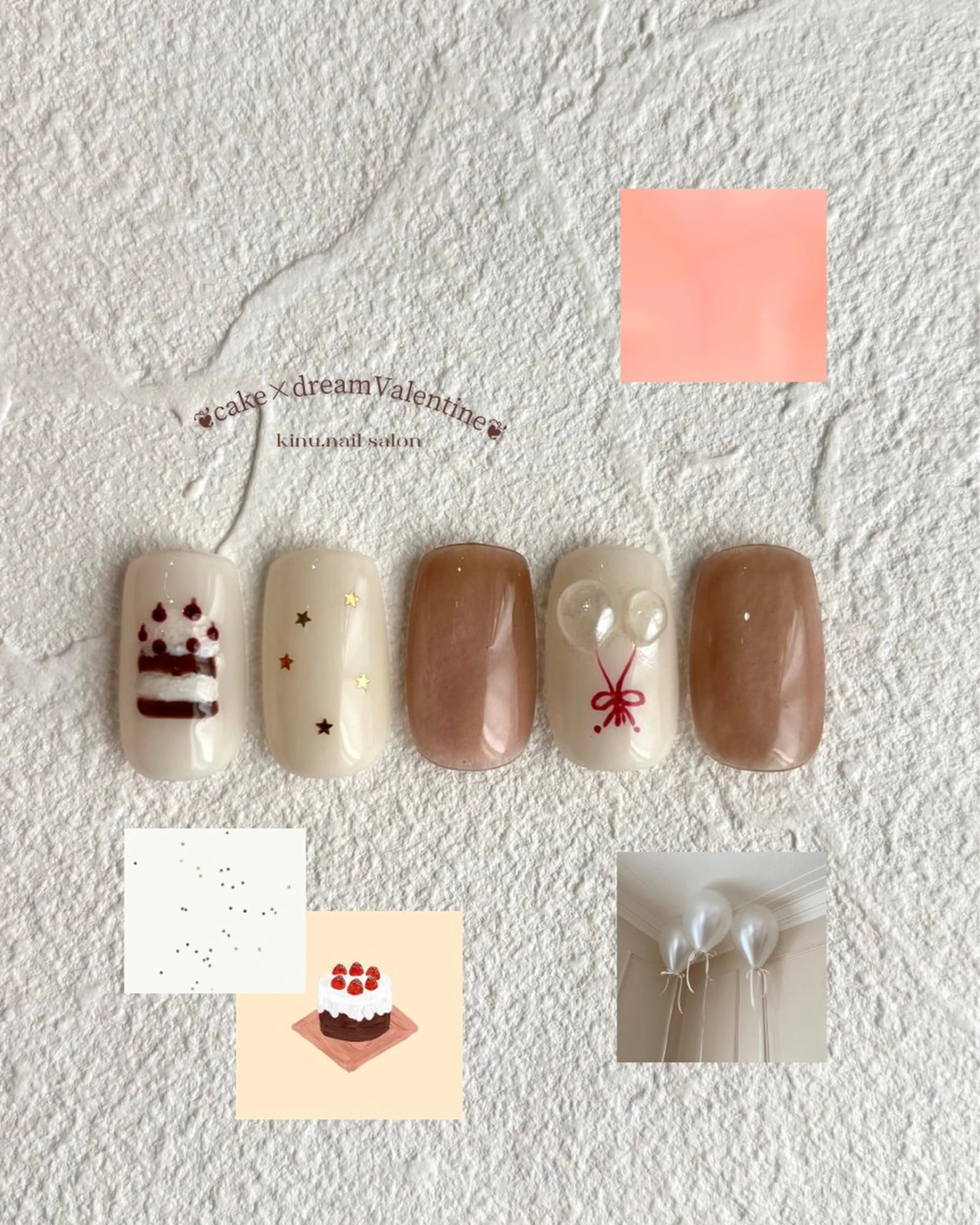 ネイル nozomi 2月受付中のネイルデザイン