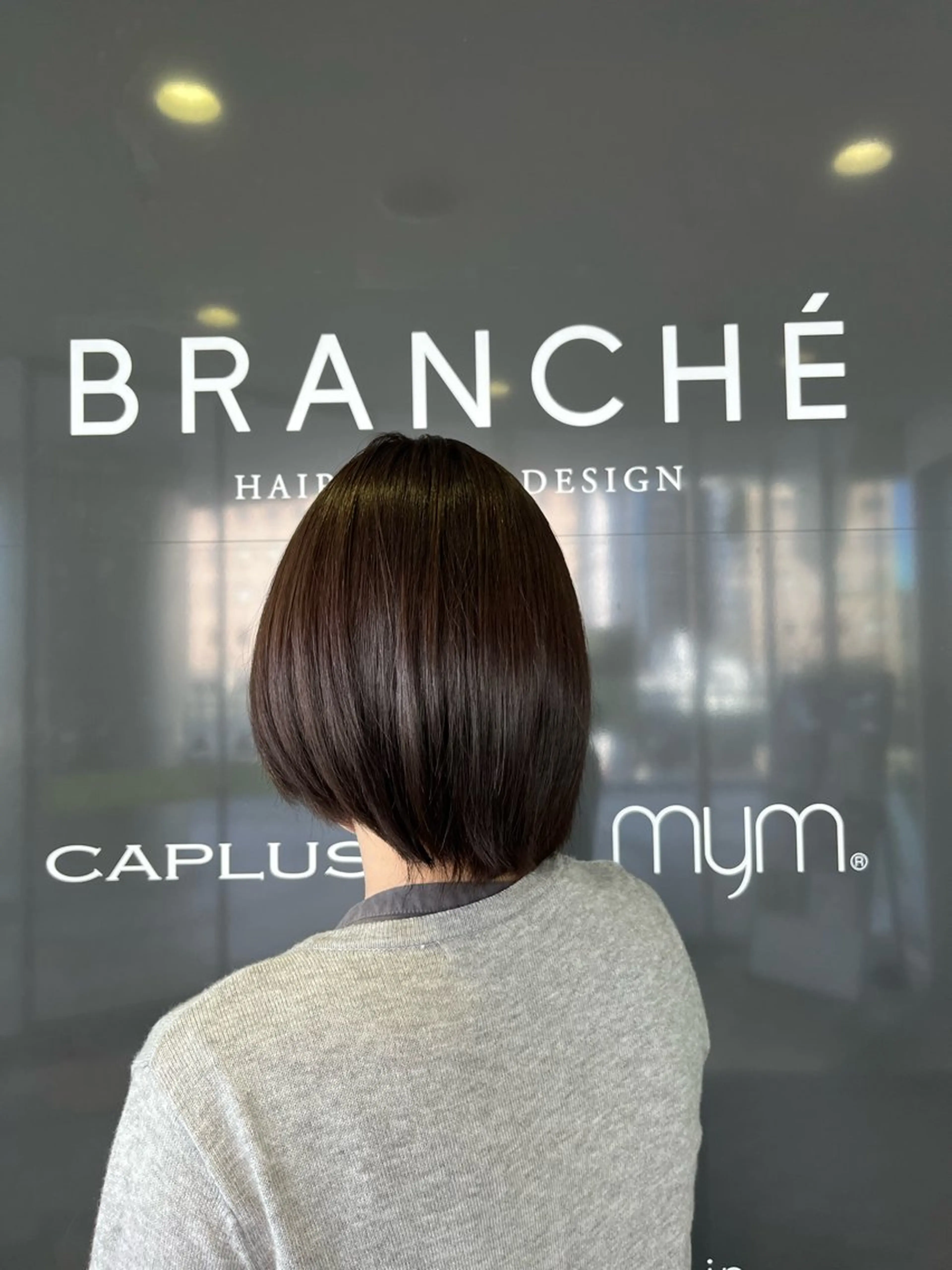 ショート 髙木琉菜 レイヤー/髪質改善のヘアスタイル