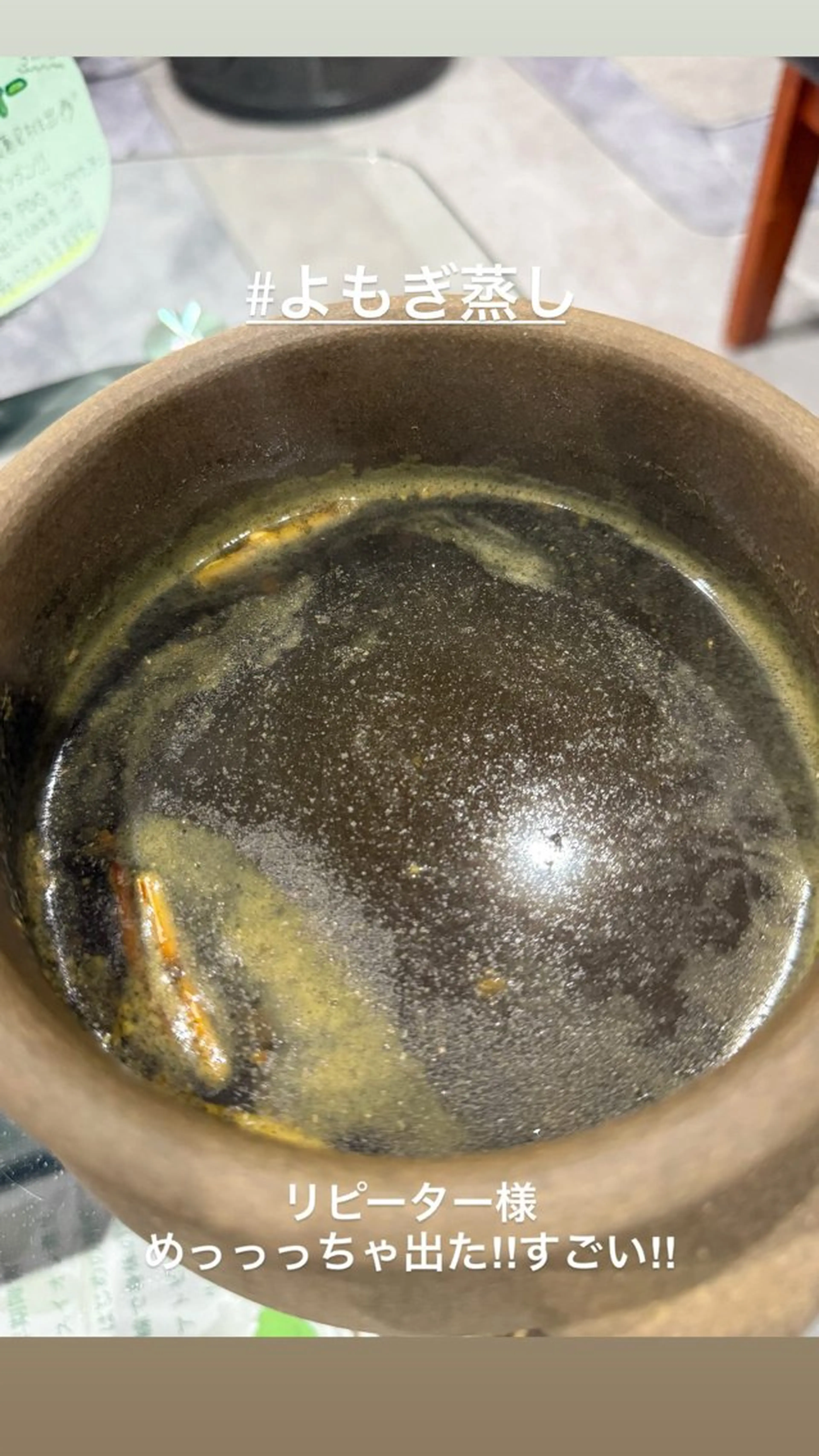 リラク LiZA エステティックサロンのエステ・リラクイメージ