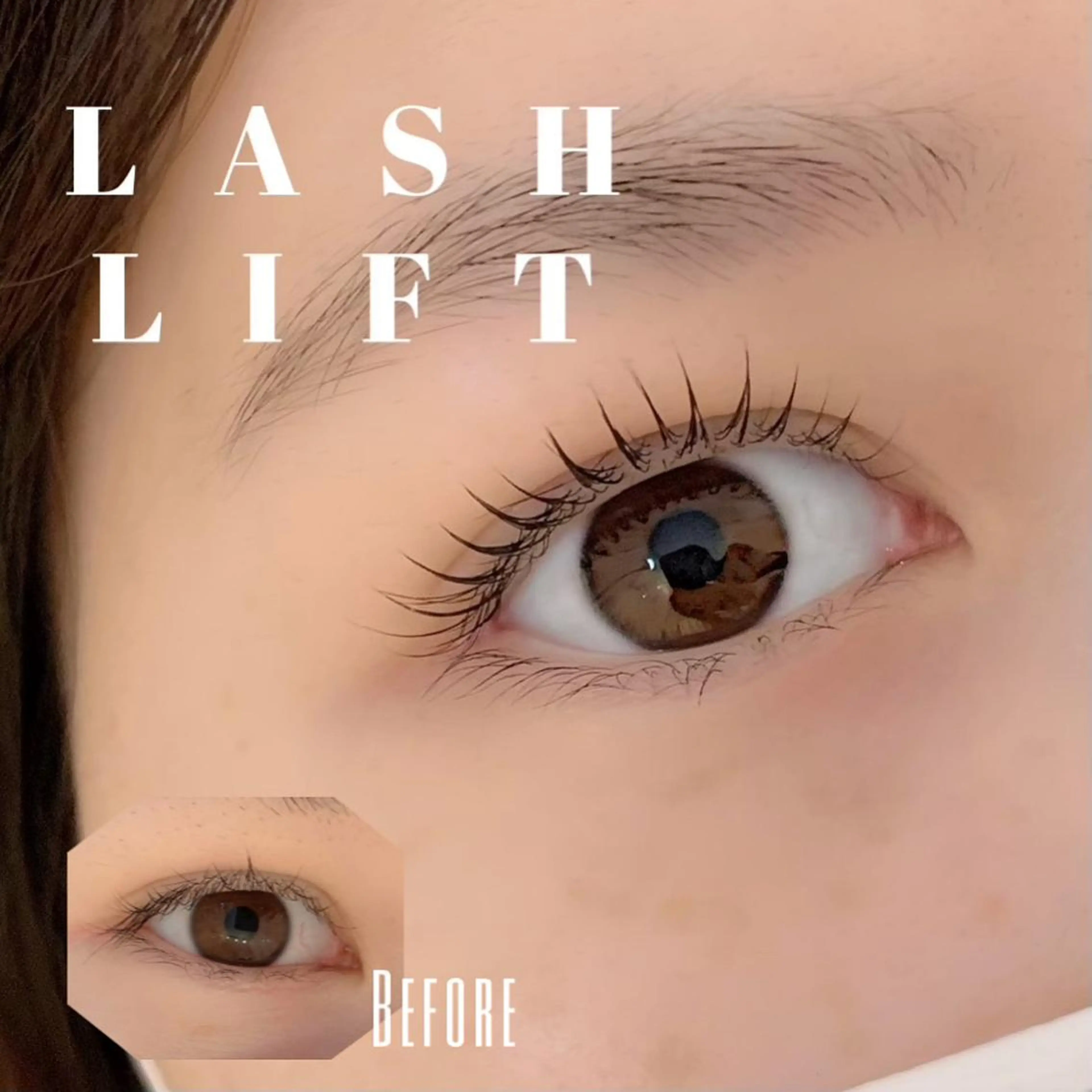 マツエク・マツパ マツパ atelier...m所属・atelier..m /　yuiのマツエク・マツパデザイン