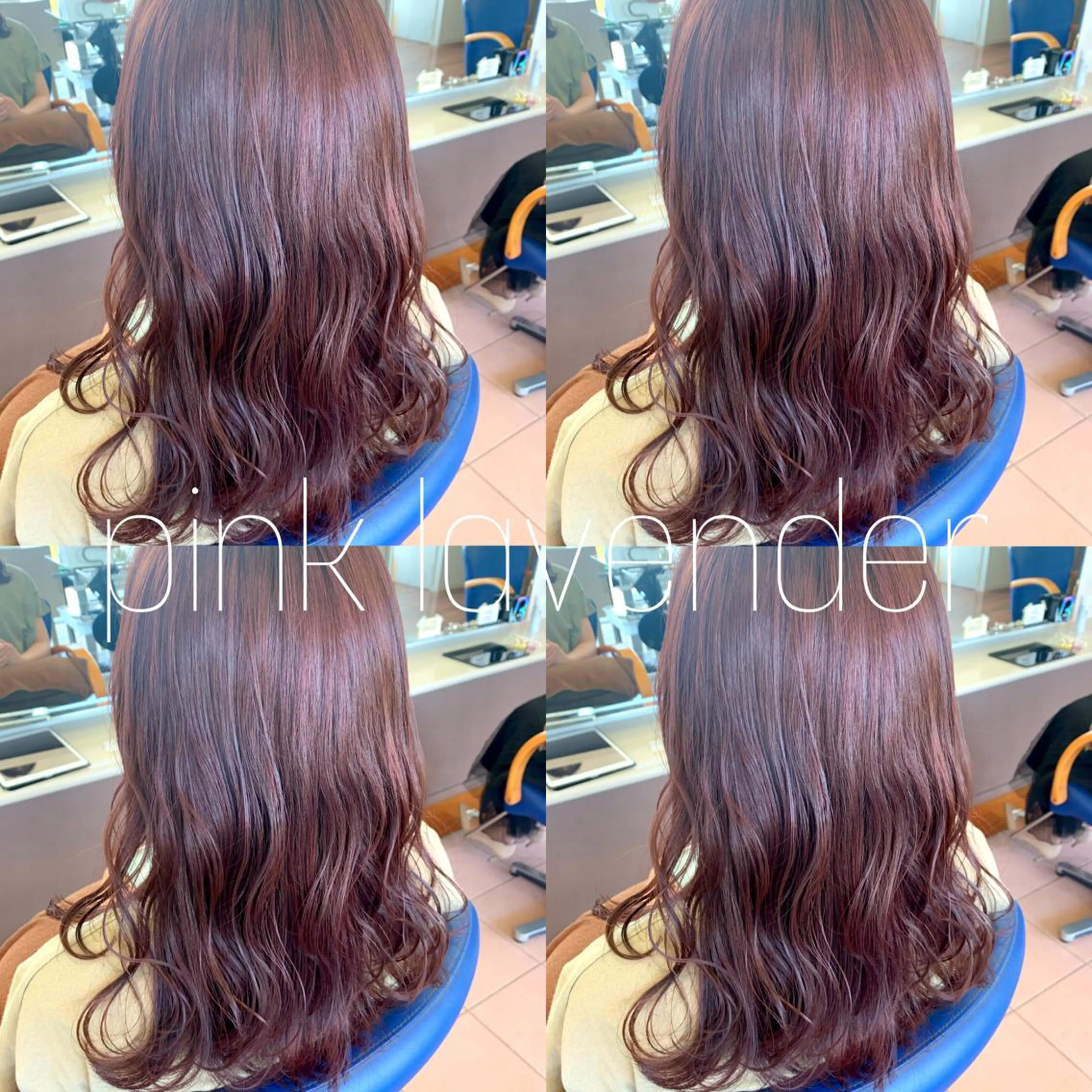 ロング カラー hair salon siro所属・小澤 志穂のヘアスタイル